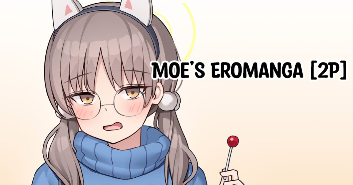 [Alapi] Moe no Ero Manga [2p] (Blue Archive) [Shiromaru]