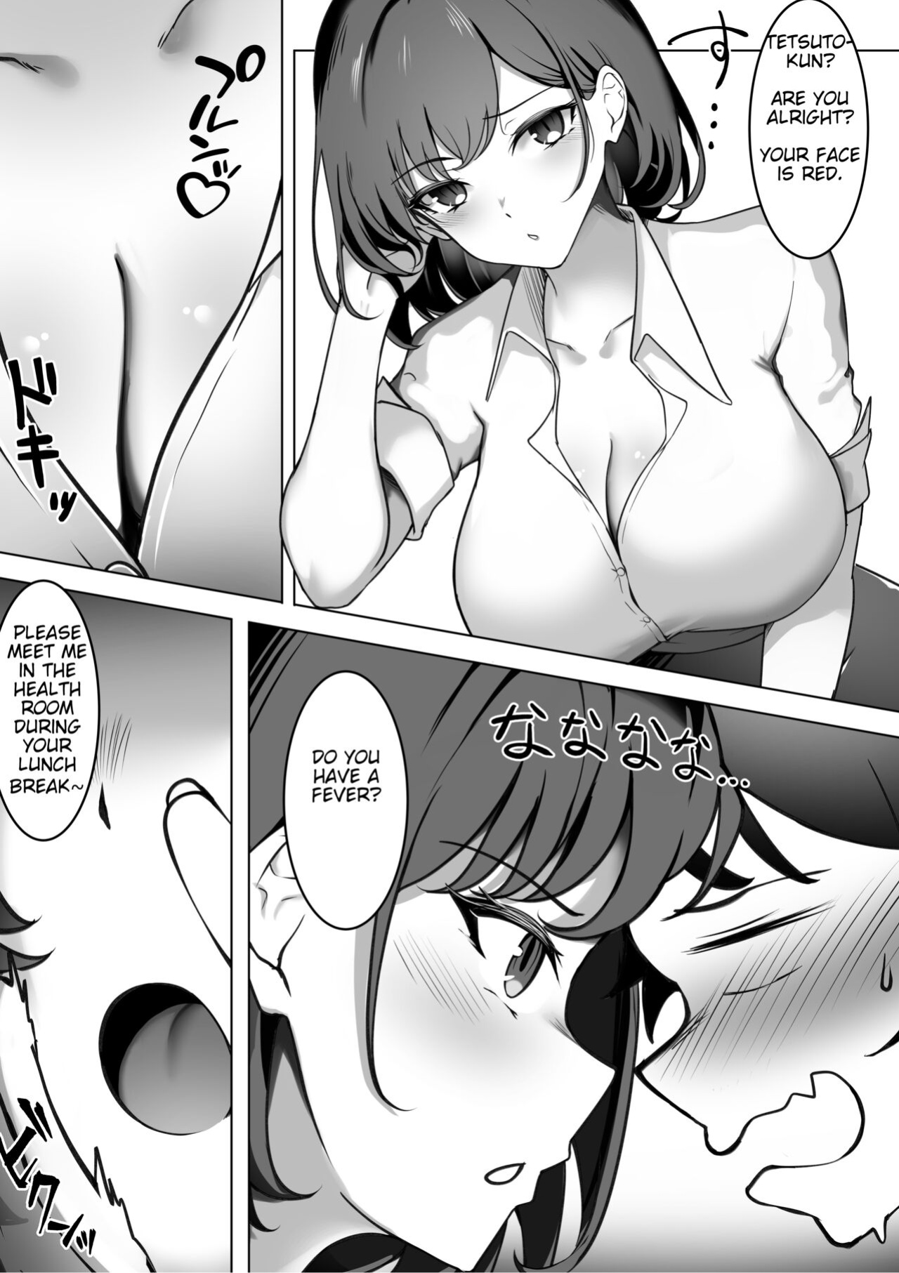 [Ippeisotsu] Irekawari Seikatsu Gakkou Hen | Body Swap: School Edition