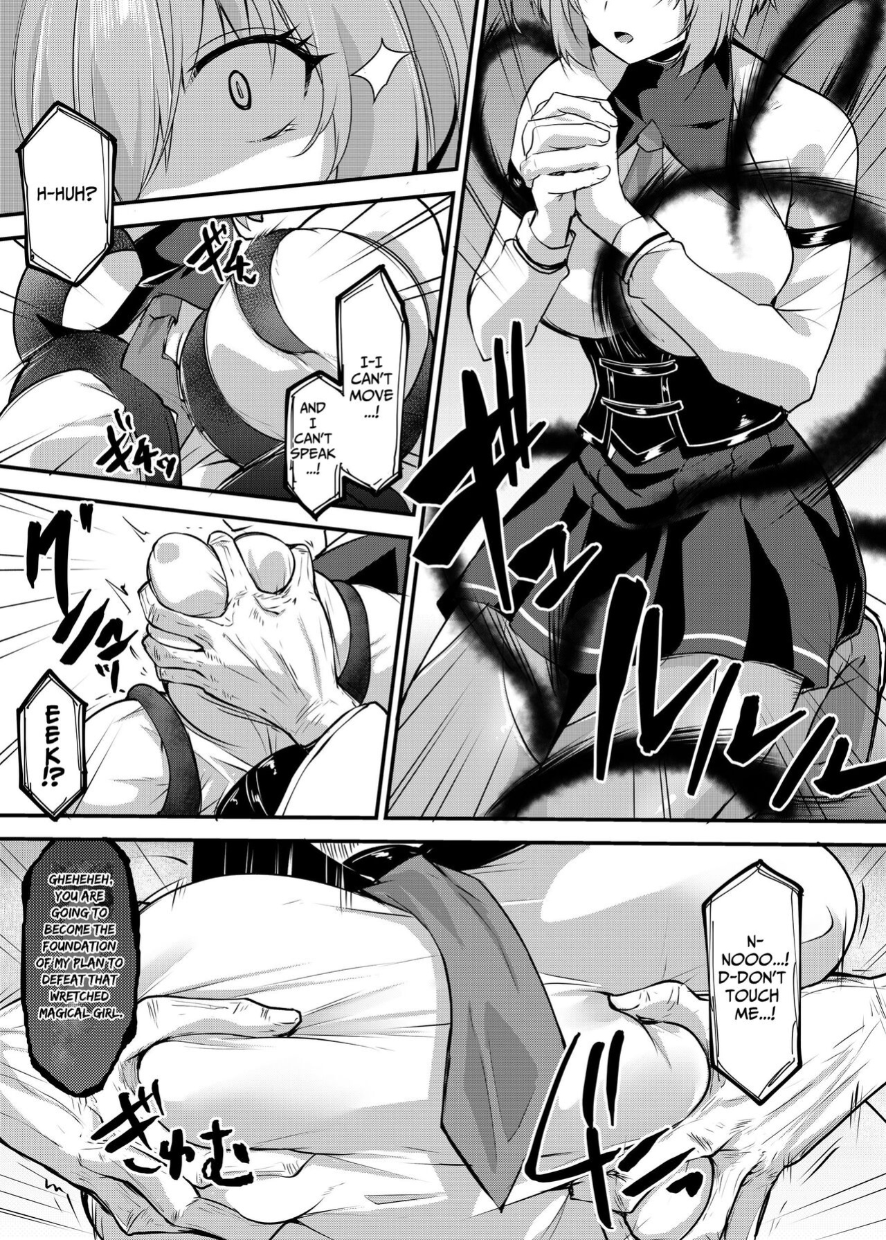 [Seika Kairaku Shoten (Eltoria, Yozora Sakura, Kirisaki Byakko)] Magical Girl Saint Lily: Contamination ~Until My Best Friend Corrupts A Magical Girl To Evil~ [Strike Noire]