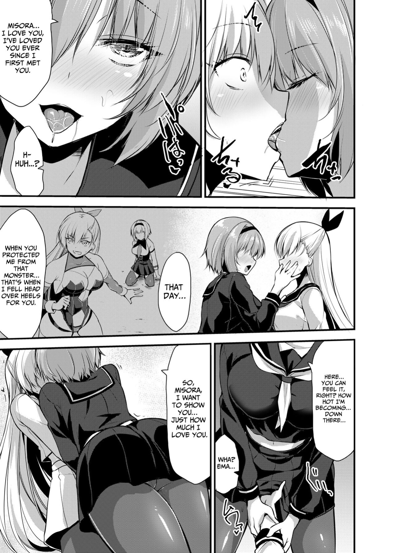 [Seika Kairaku Shoten (Eltoria, Yozora Sakura, Kirisaki Byakko)] Magical Girl Saint Lily: Contamination ~Until My Best Friend Corrupts A Magical Girl To Evil~ [Strike Noire]