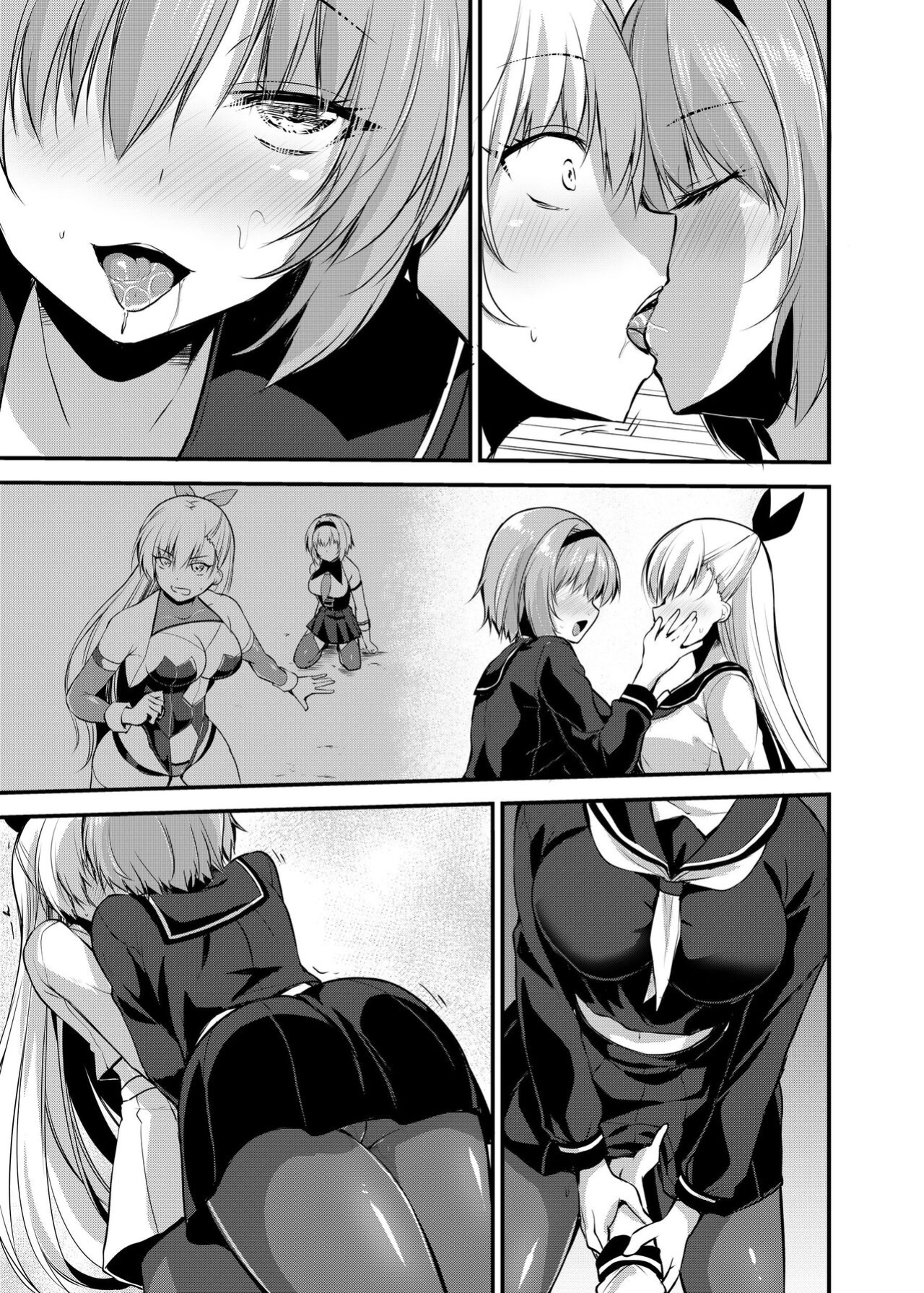 [Seika Kairaku Shoten (Eltoria, Yozora Sakura, Kirisaki Byakko)] Magical Girl Saint Lily: Contamination ~Until My Best Friend Corrupts A Magical Girl To Evil~ [Strike Noire]