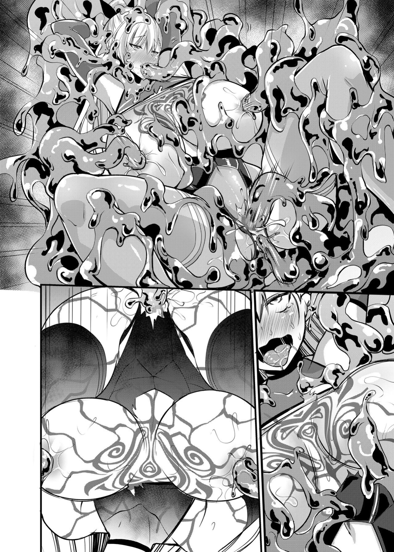 [Seika Kairaku Shoten (Eltoria, Yozora Sakura, Kirisaki Byakko)] Magical Girl Saint Lily: Contamination ~Until My Best Friend Corrupts A Magical Girl To Evil~ [Strike Noire]
