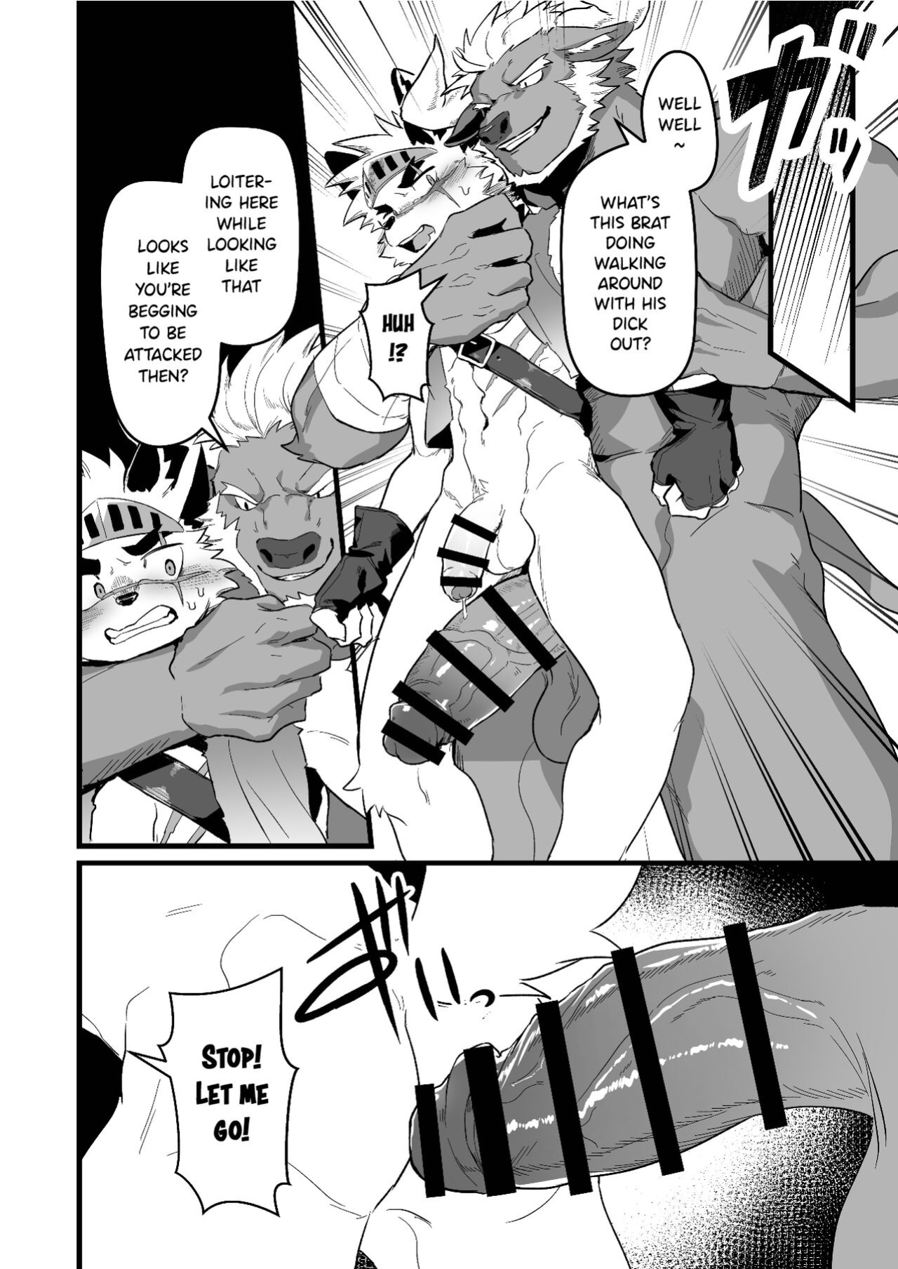 [HARD DROP (Various)] How Can The Hero Ever Lose? [Partial English Translation]