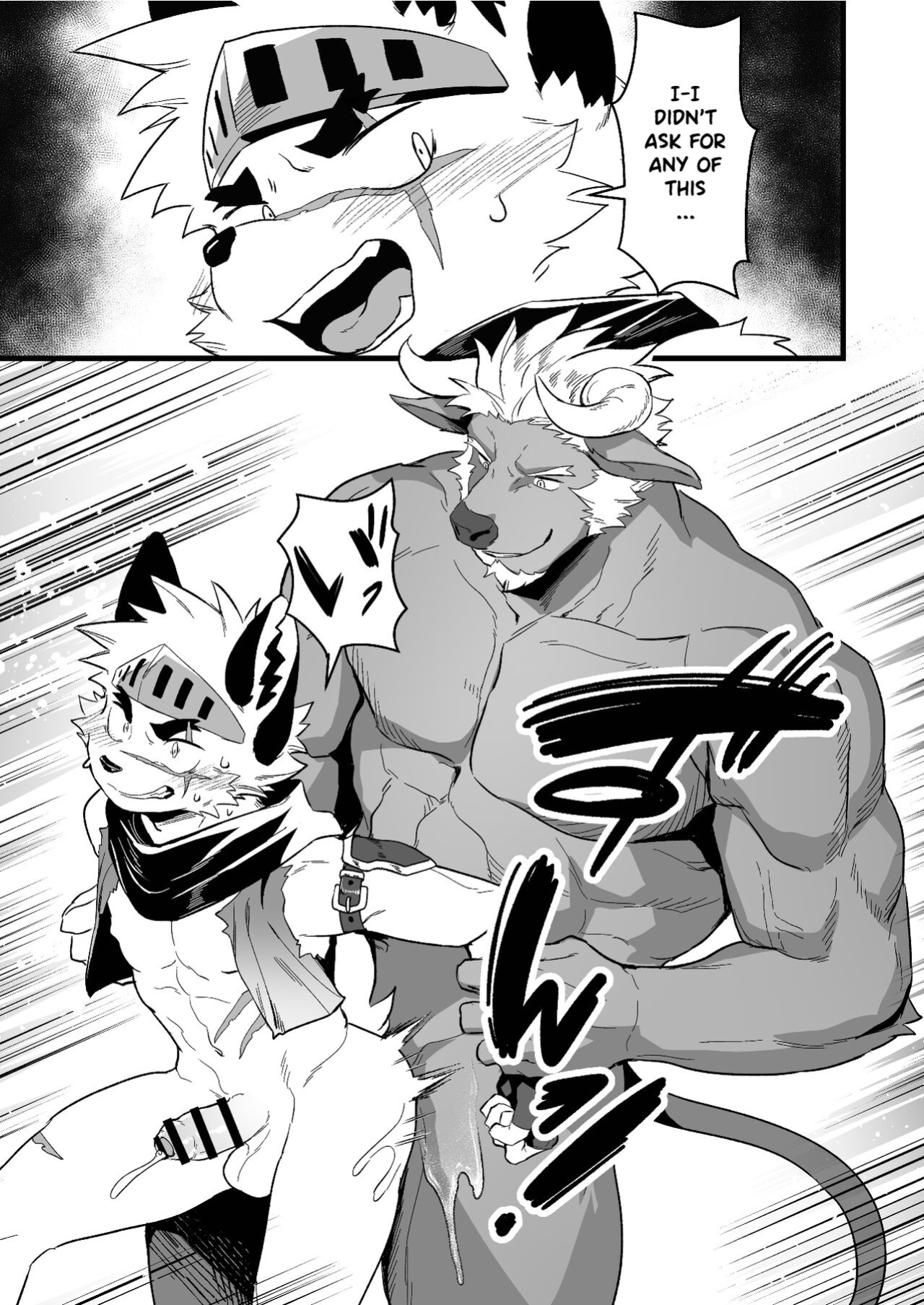 [HARD DROP (Various)] How Can The Hero Ever Lose? [Partial English Translation]