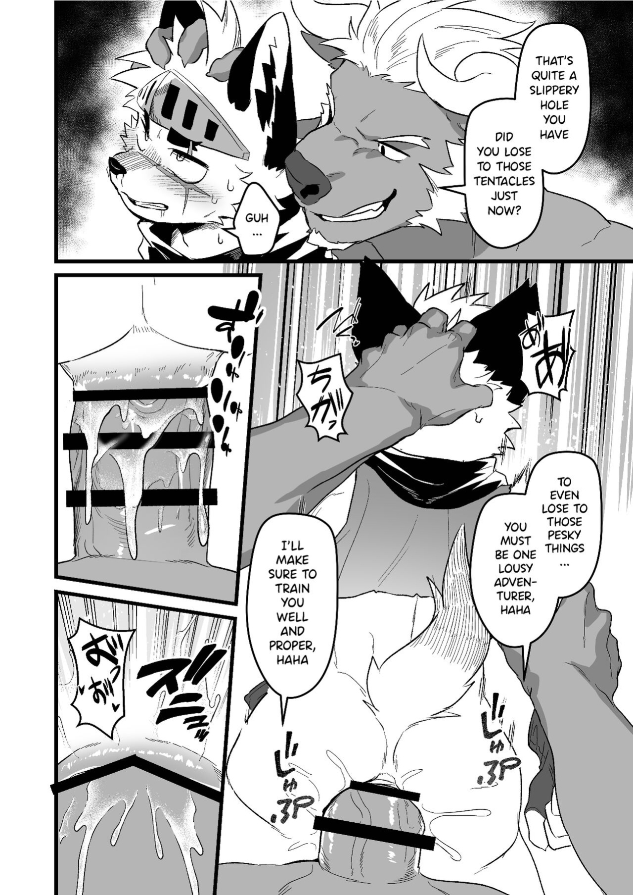 [HARD DROP (Various)] How Can The Hero Ever Lose? [Partial English Translation]