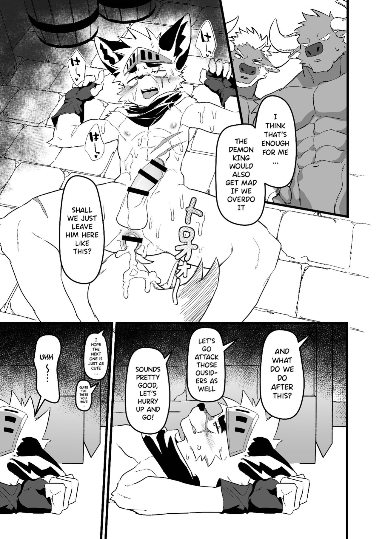 [HARD DROP (Various)] How Can The Hero Ever Lose? [Partial English Translation]