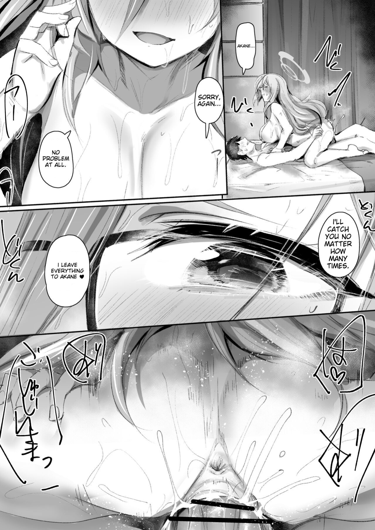 [Rev3 (Monchan rev3)] Extra Service (Blue Archive) [MTL]