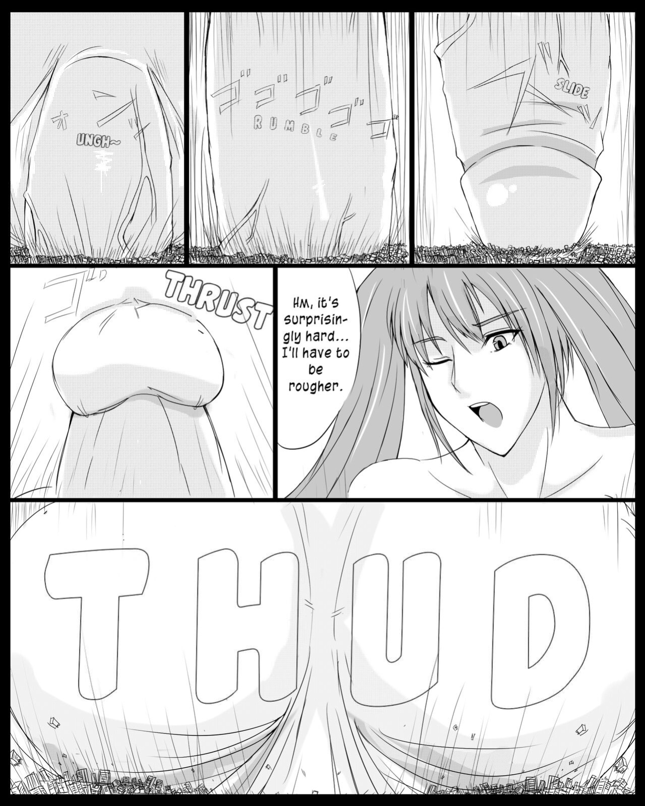 [Kariumu] Giga Futa