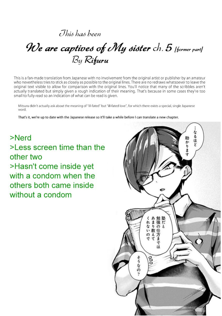 [Rifuru] We are Captives of my Sister Ch. 5 [Former]