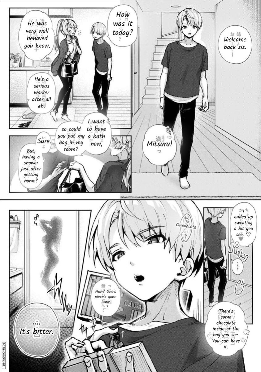 [Rifuru] We are Captives of my Sister Ch. 2