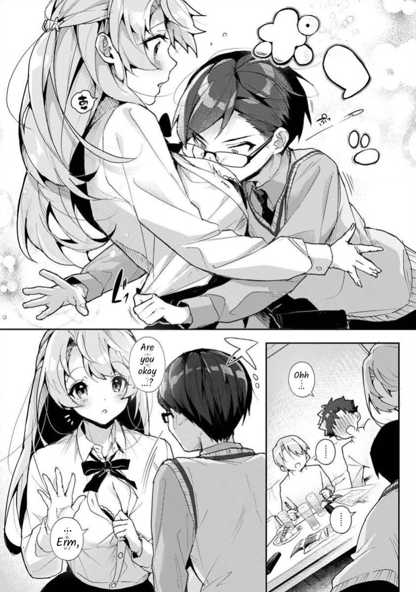[Rifuru] We are Captives of my Sister Ch. 1