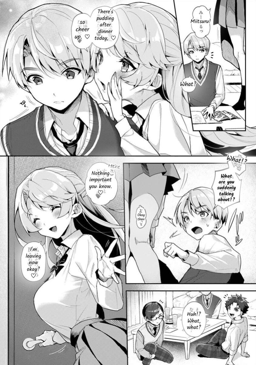 [Rifuru] We are Captives of my Sister Ch. 1