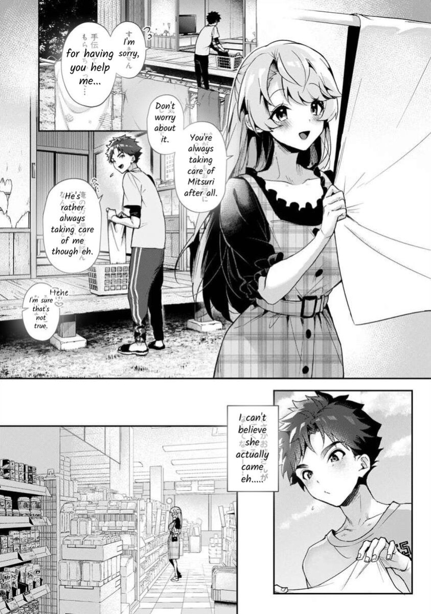 [Rifuru] We are Captives of my Sister Ch. 1