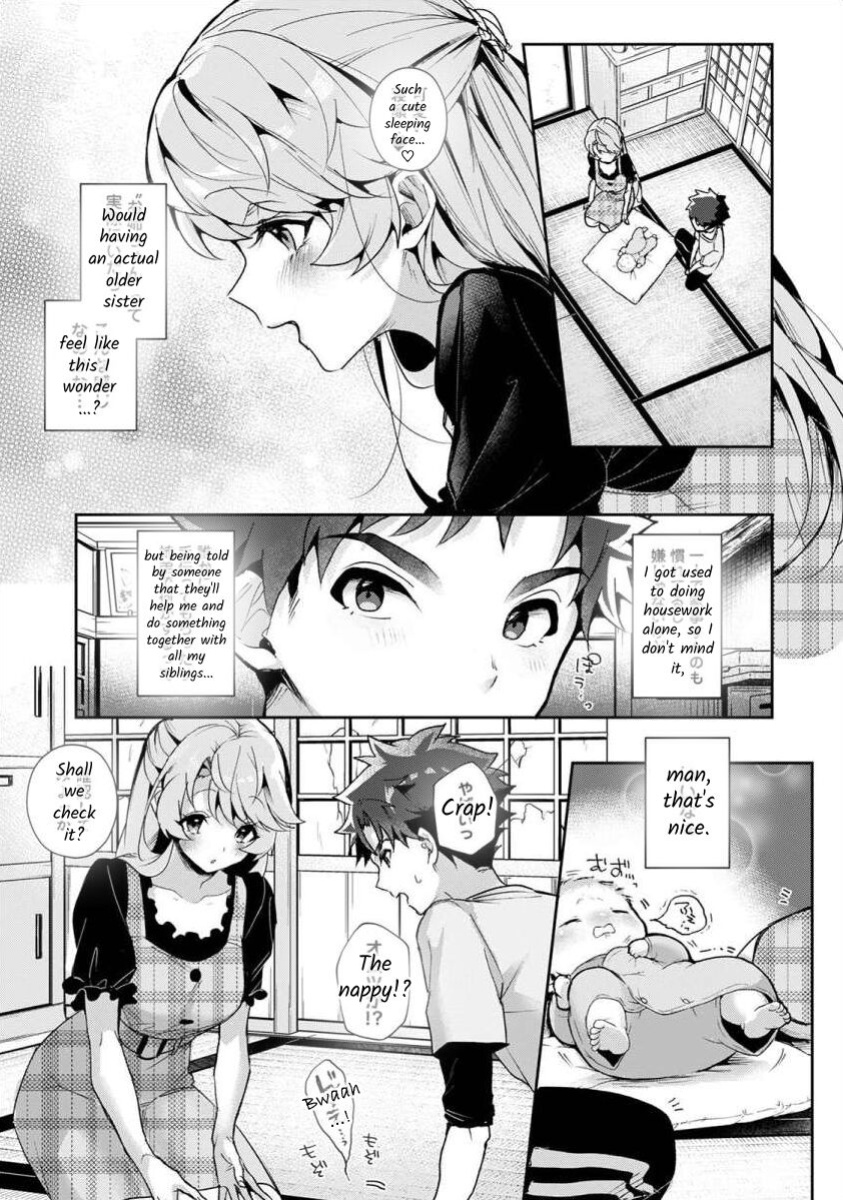 [Rifuru] We are Captives of my Sister Ch. 1
