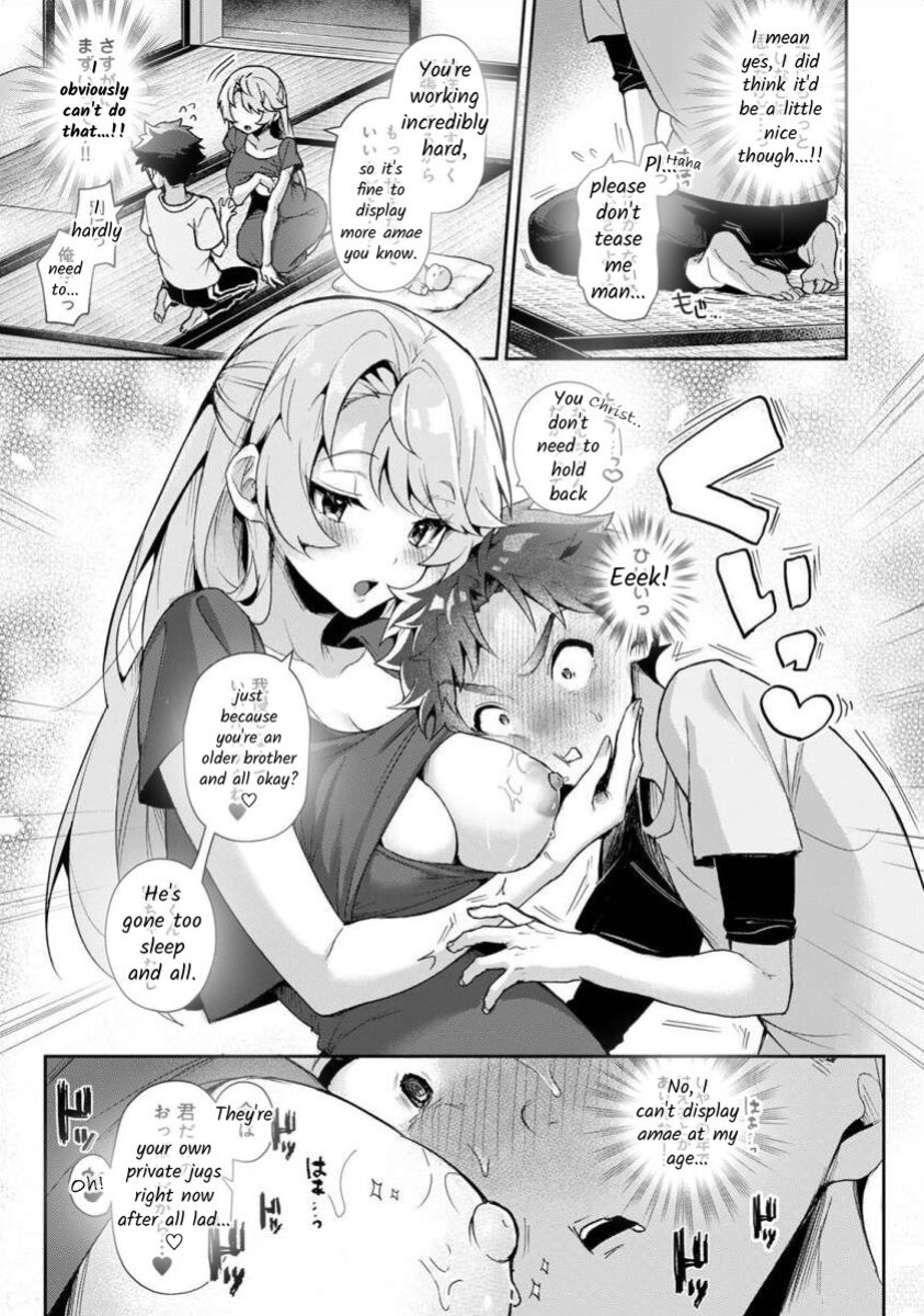 [Rifuru] We are Captives of my Sister Ch. 1