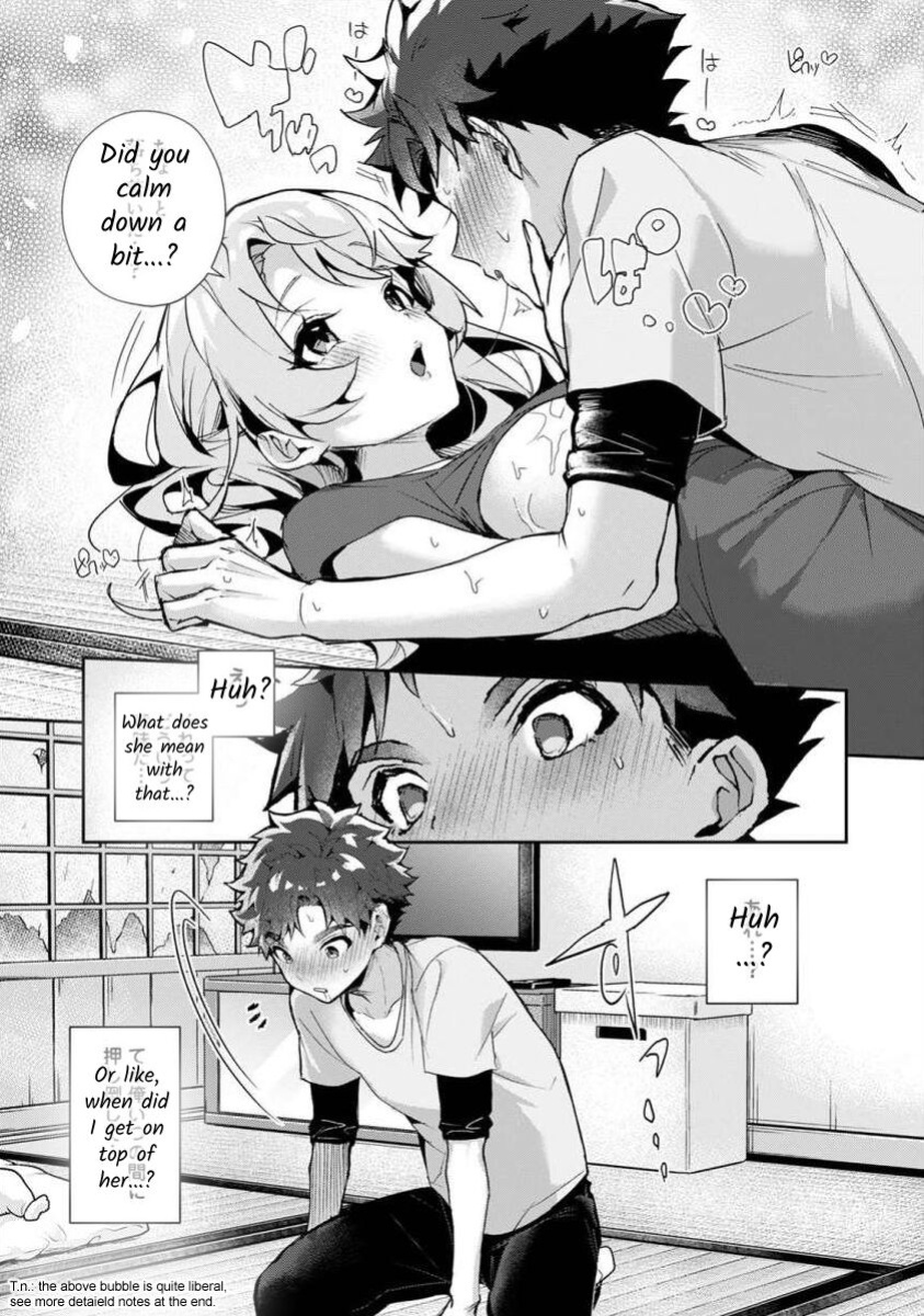 [Rifuru] We are Captives of my Sister Ch. 1