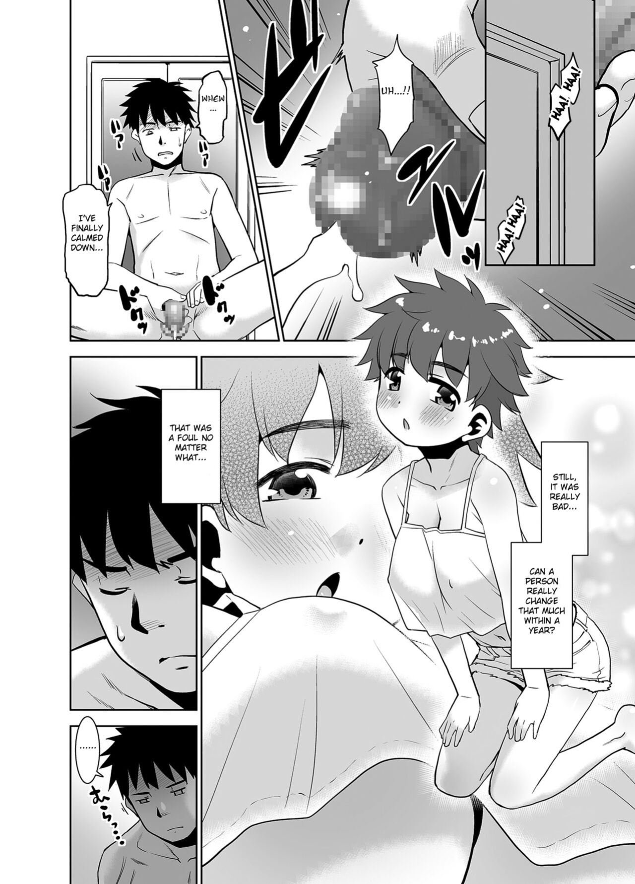 [T.4.P (Nekogen)] Ichinen-buri ni Atta Imouto ga Nanka Sugokatta Ken. [FC]