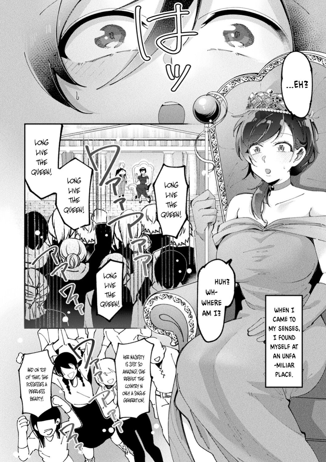 [Tateyama Keita] Blooming after Reincarnation | Tensei Bijo wa Hanasaku (Bessatsu Comic Unreal Tensei Yuri -Isekai de Gyakuten shita Seikatsu- Vol. 1) [Sora Sub]