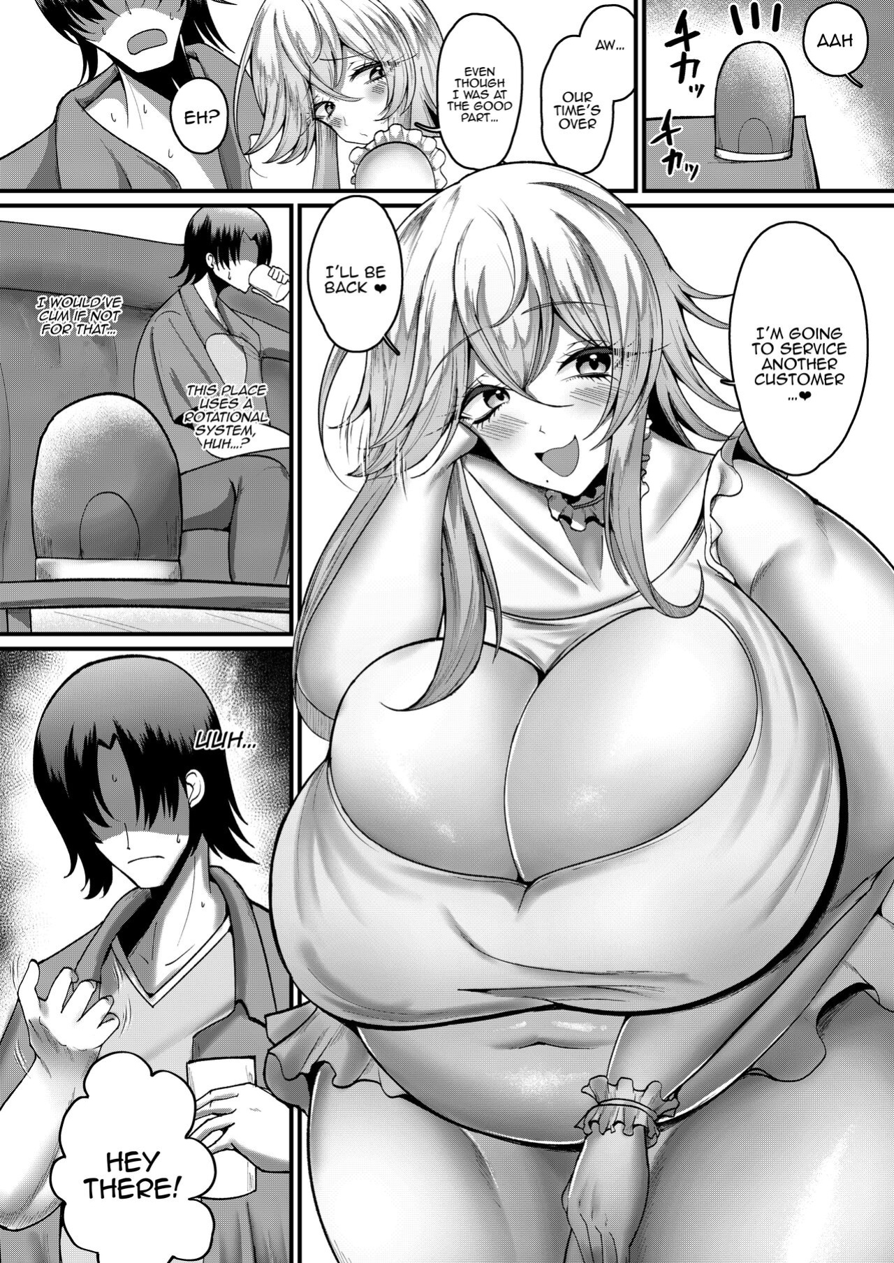 [Mittsuman (ZIRAN)] Ore no oppa harem taiken-ki