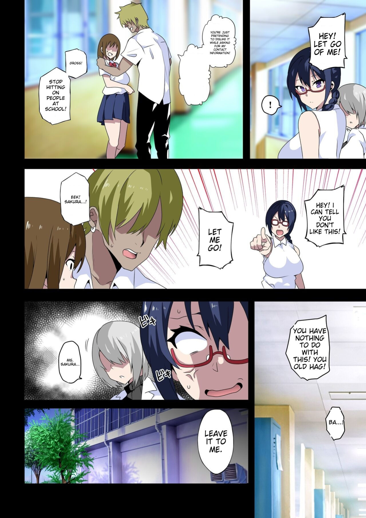 [Kinnikutei (macho.)] Do you hate lewd teachers? ~The Case of Fuyuka Hiiragi~ [MTL]