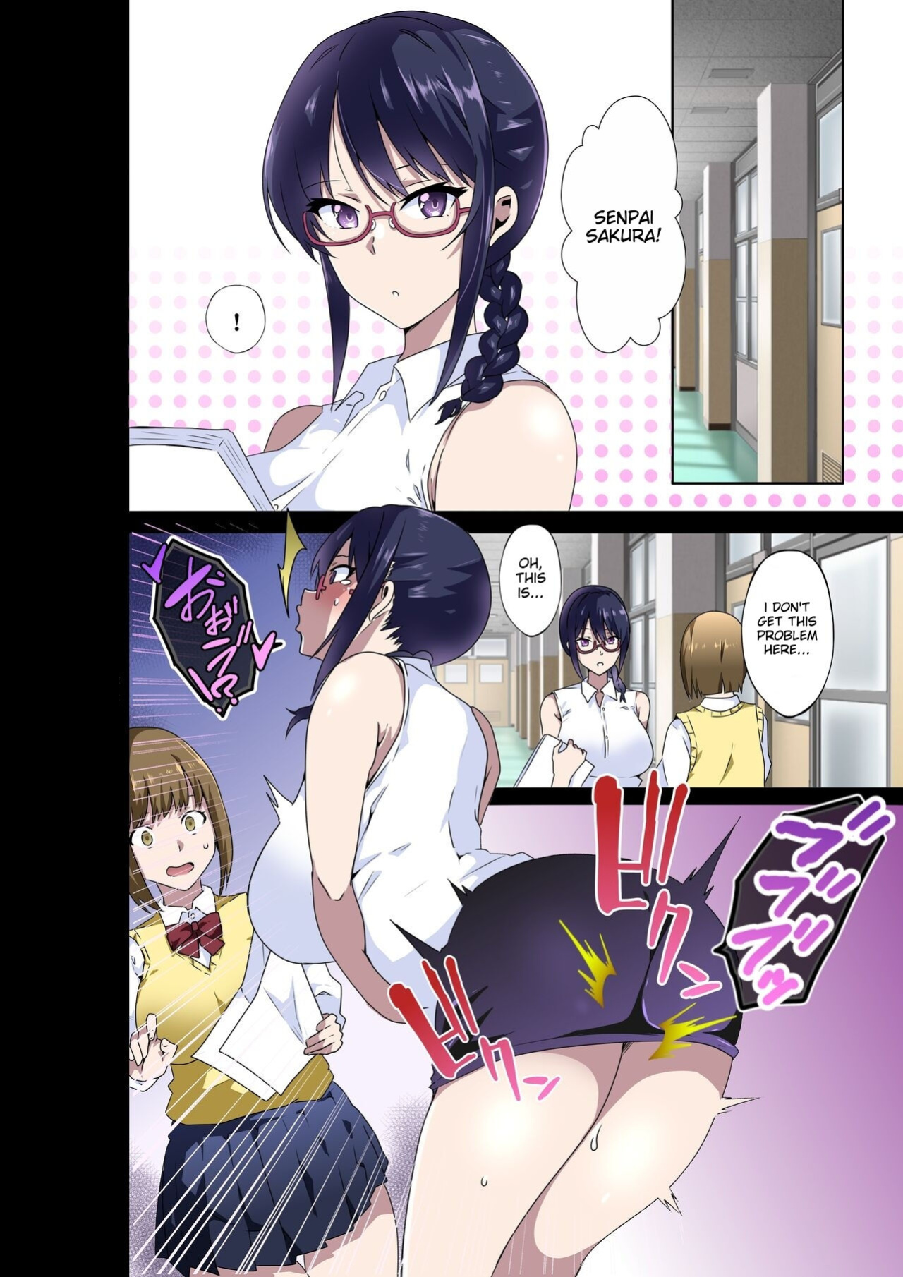 [Kinnikutei (macho.)] Do you hate lewd teachers? ~The Case of Sakura Aimi~ [MTL]