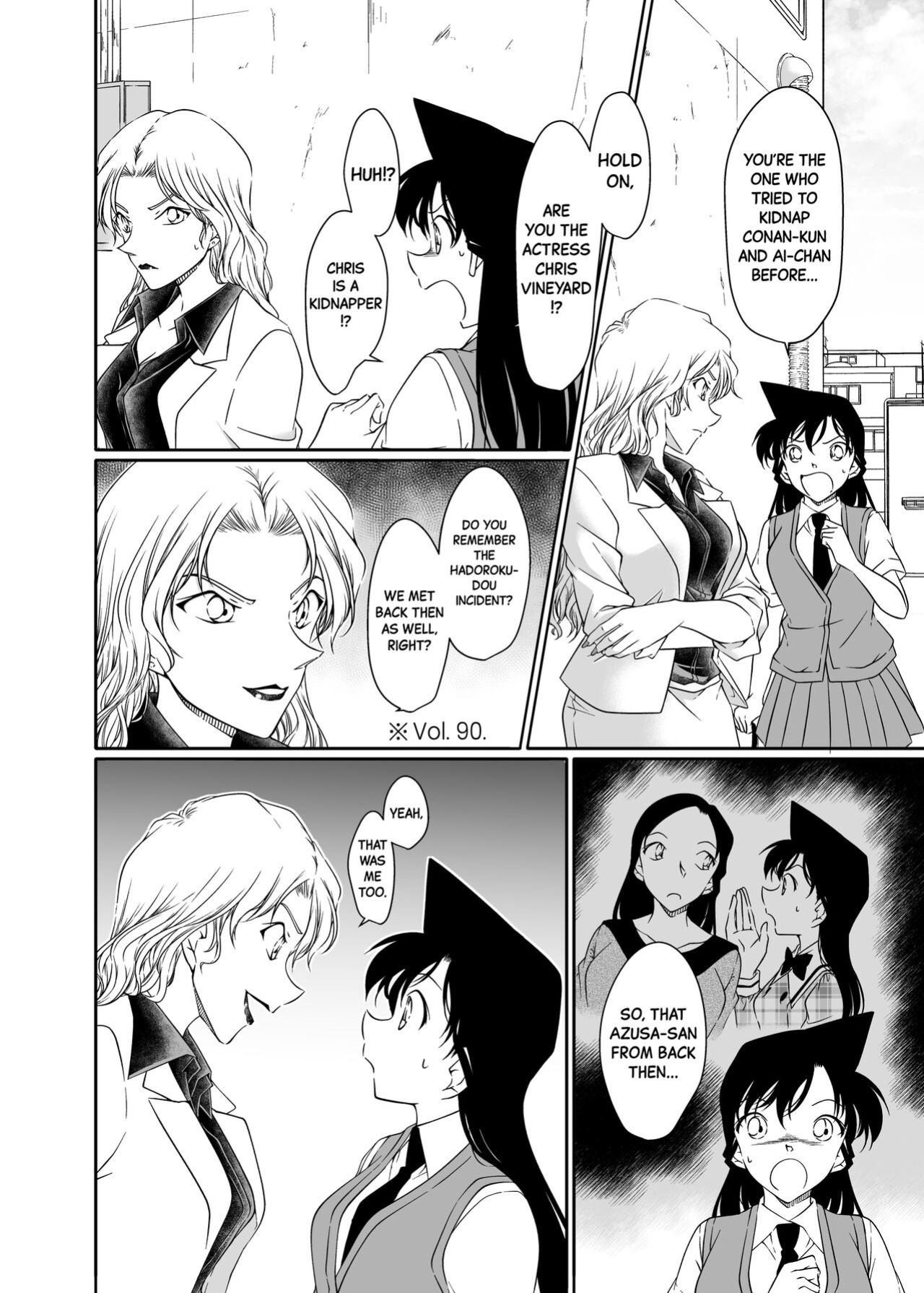 [mysteryfarm (Shiroyagi)] Majiwaru Koto ga Yurusarenai Anata to Ima dake Karada o Kasaneru | Just this once, I'll make love to you, with whom I'm not supposed to be intimate with. [Black Grimoires]