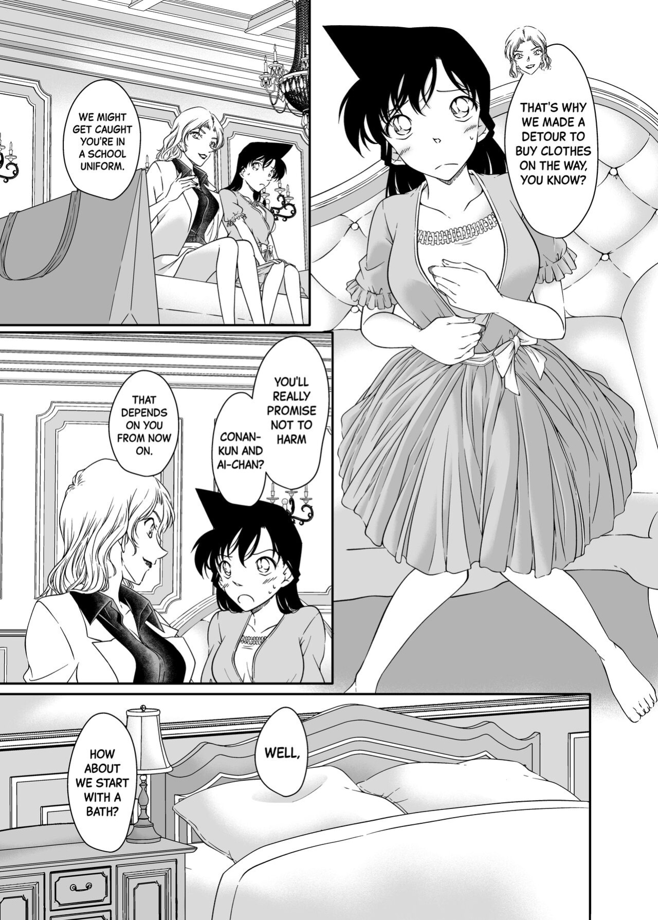 [mysteryfarm (Shiroyagi)] Majiwaru Koto ga Yurusarenai Anata to Ima dake Karada o Kasaneru | Just this once, I'll make love to you, with whom I'm not supposed to be intimate with. [Black Grimoires]