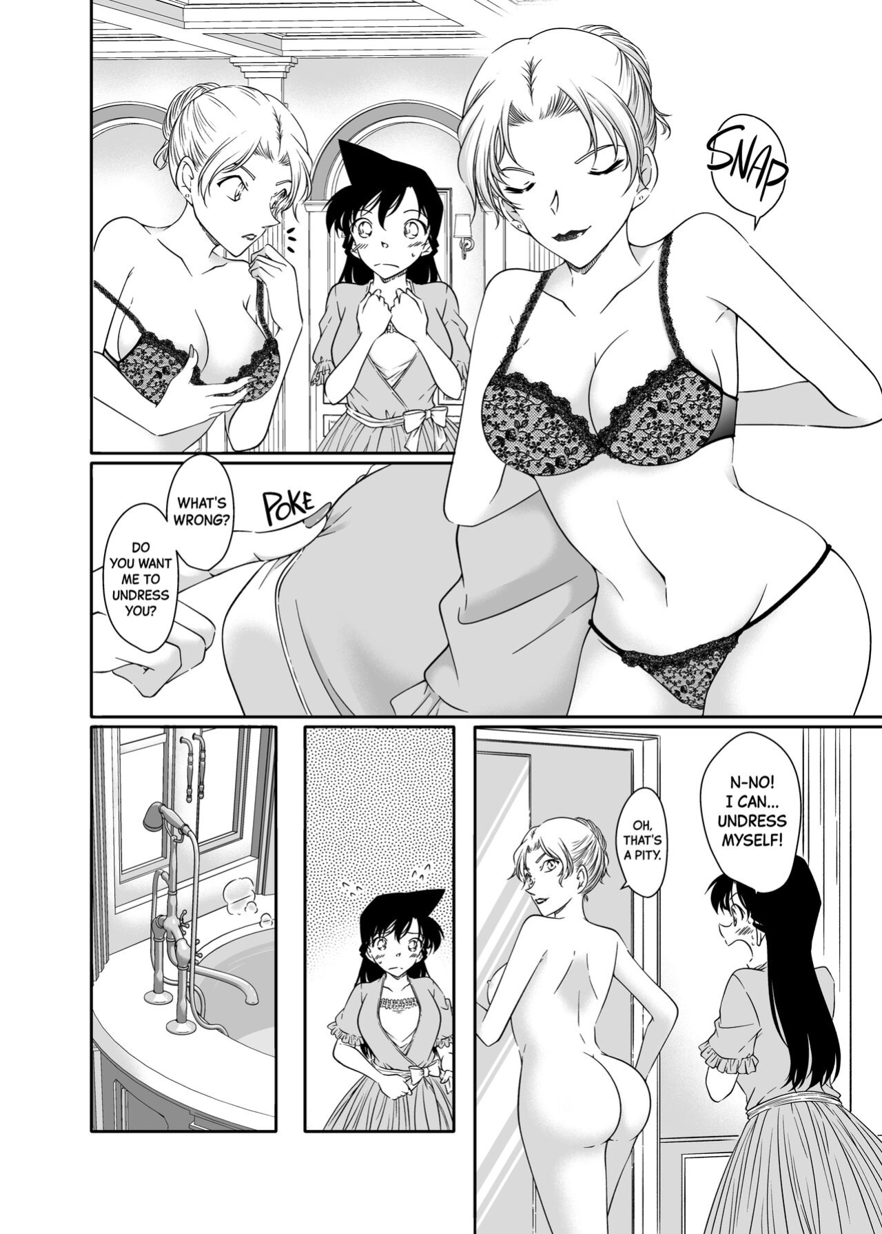[mysteryfarm (Shiroyagi)] Majiwaru Koto ga Yurusarenai Anata to Ima dake Karada o Kasaneru | Just this once, I'll make love to you, with whom I'm not supposed to be intimate with. [Black Grimoires]