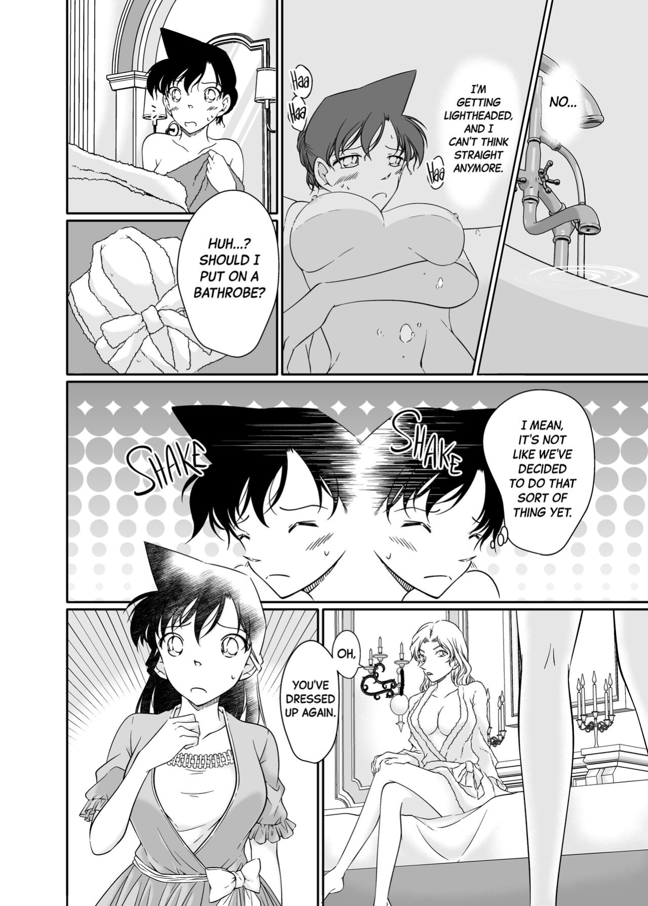 [mysteryfarm (Shiroyagi)] Majiwaru Koto ga Yurusarenai Anata to Ima dake Karada o Kasaneru | Just this once, I'll make love to you, with whom I'm not supposed to be intimate with. [Black Grimoires]