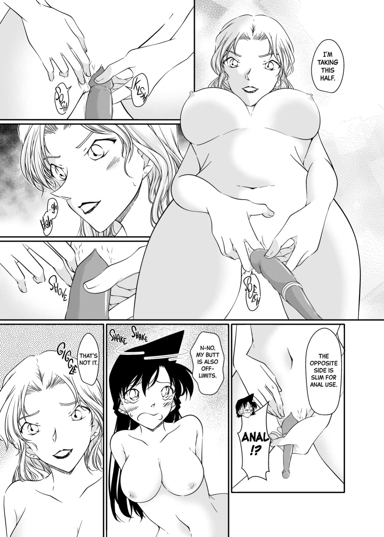 [mysteryfarm (Shiroyagi)] Majiwaru Koto ga Yurusarenai Anata to Ima dake Karada o Kasaneru | Just this once, I'll make love to you, with whom I'm not supposed to be intimate with. [Black Grimoires]
