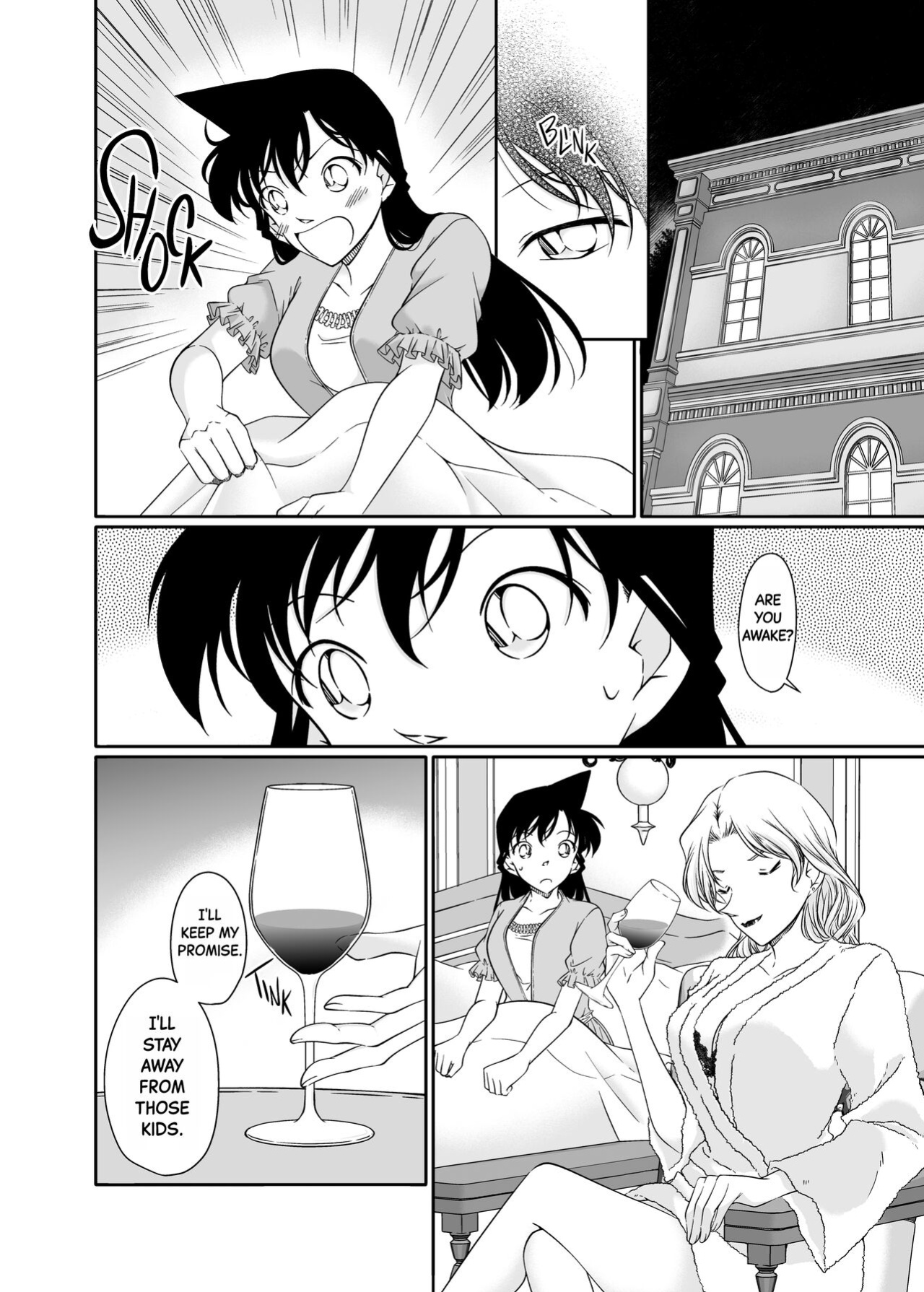 [mysteryfarm (Shiroyagi)] Majiwaru Koto ga Yurusarenai Anata to Ima dake Karada o Kasaneru | Just this once, I'll make love to you, with whom I'm not supposed to be intimate with. [Black Grimoires]
