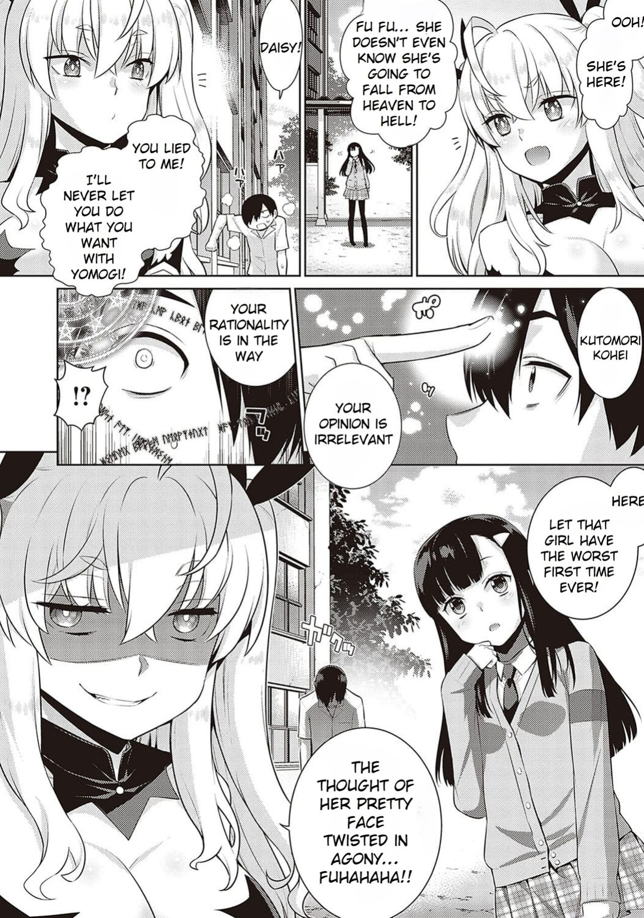 [Yaya Hinata] KOAKUMA DAISY - Little Demon Daisy [Rei Scans]