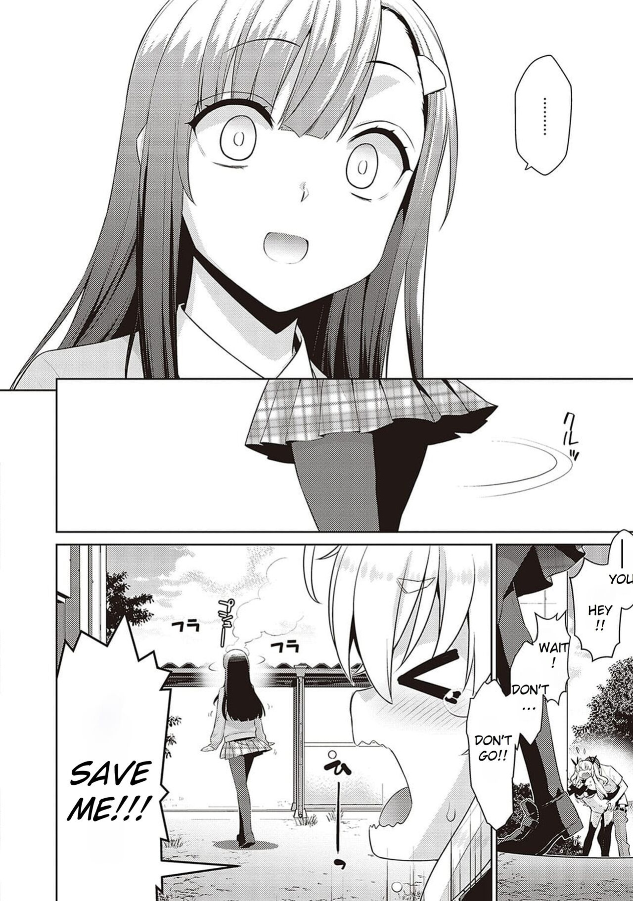 [Yaya Hinata] KOAKUMA DAISY - Little Demon Daisy [Rei Scans]