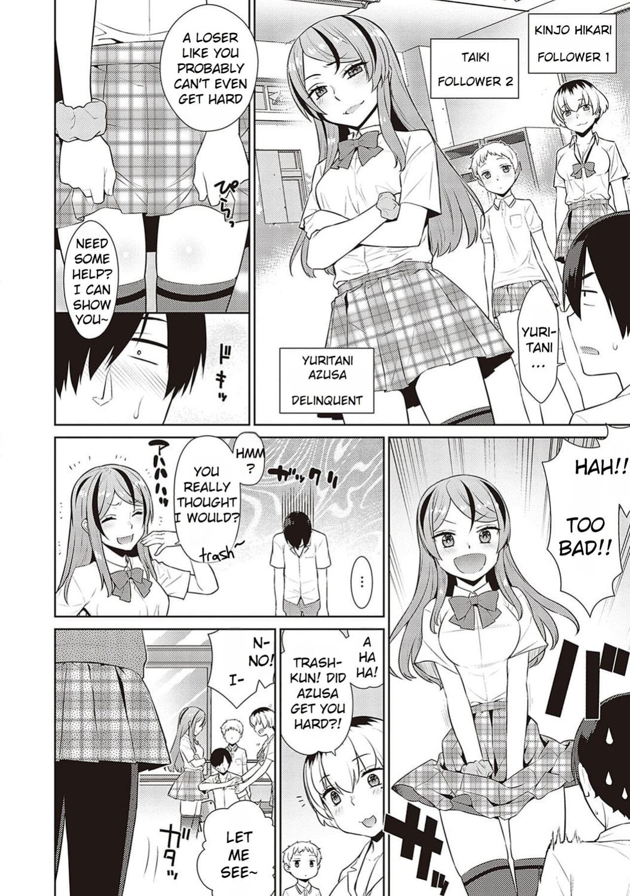 [Yaya Hinata] KOAKUMA DAISY - Little Demon Daisy [Rei Scans]