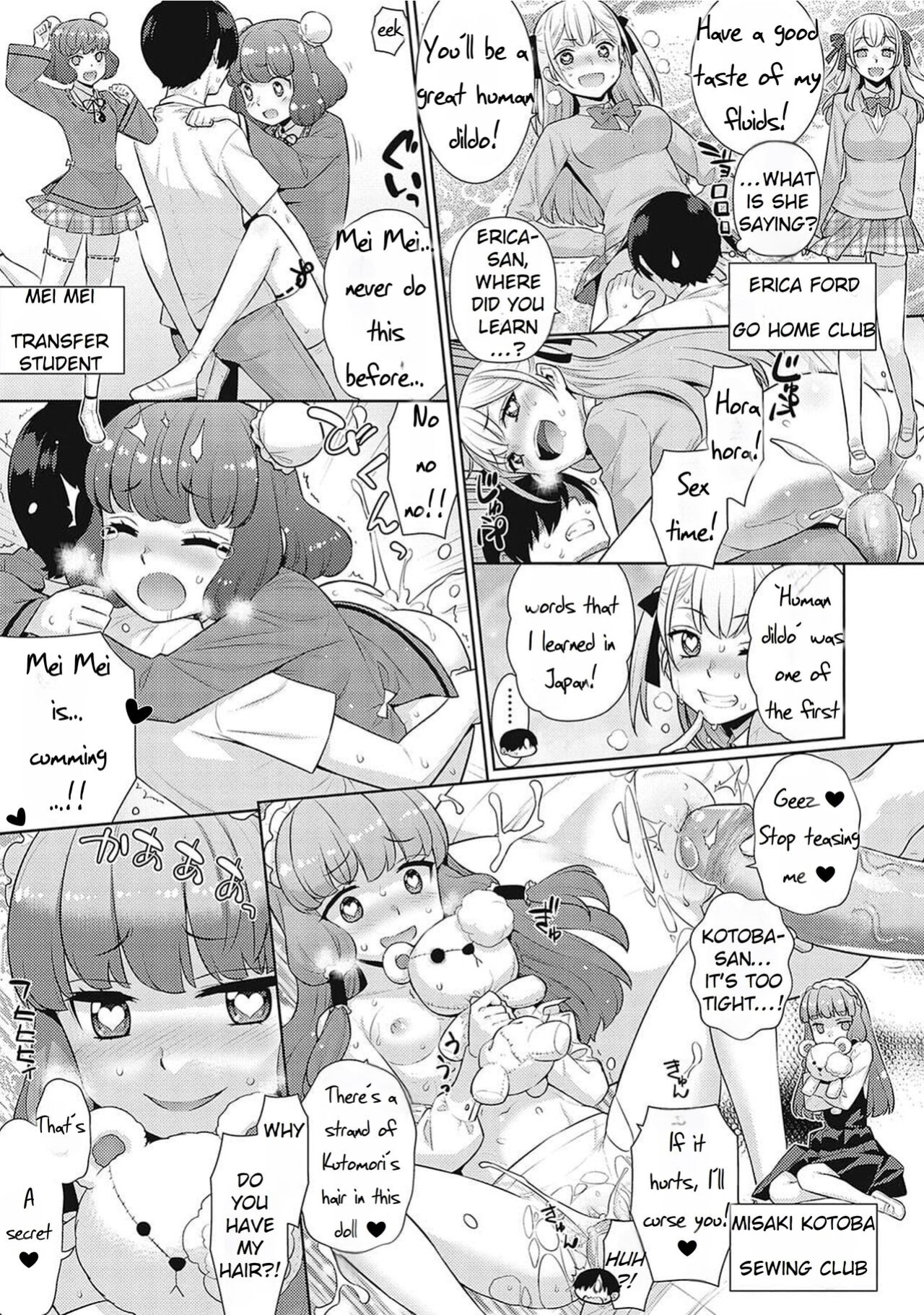 [Yaya Hinata] KOAKUMA DAISY - Little Demon Daisy [Rei Scans]