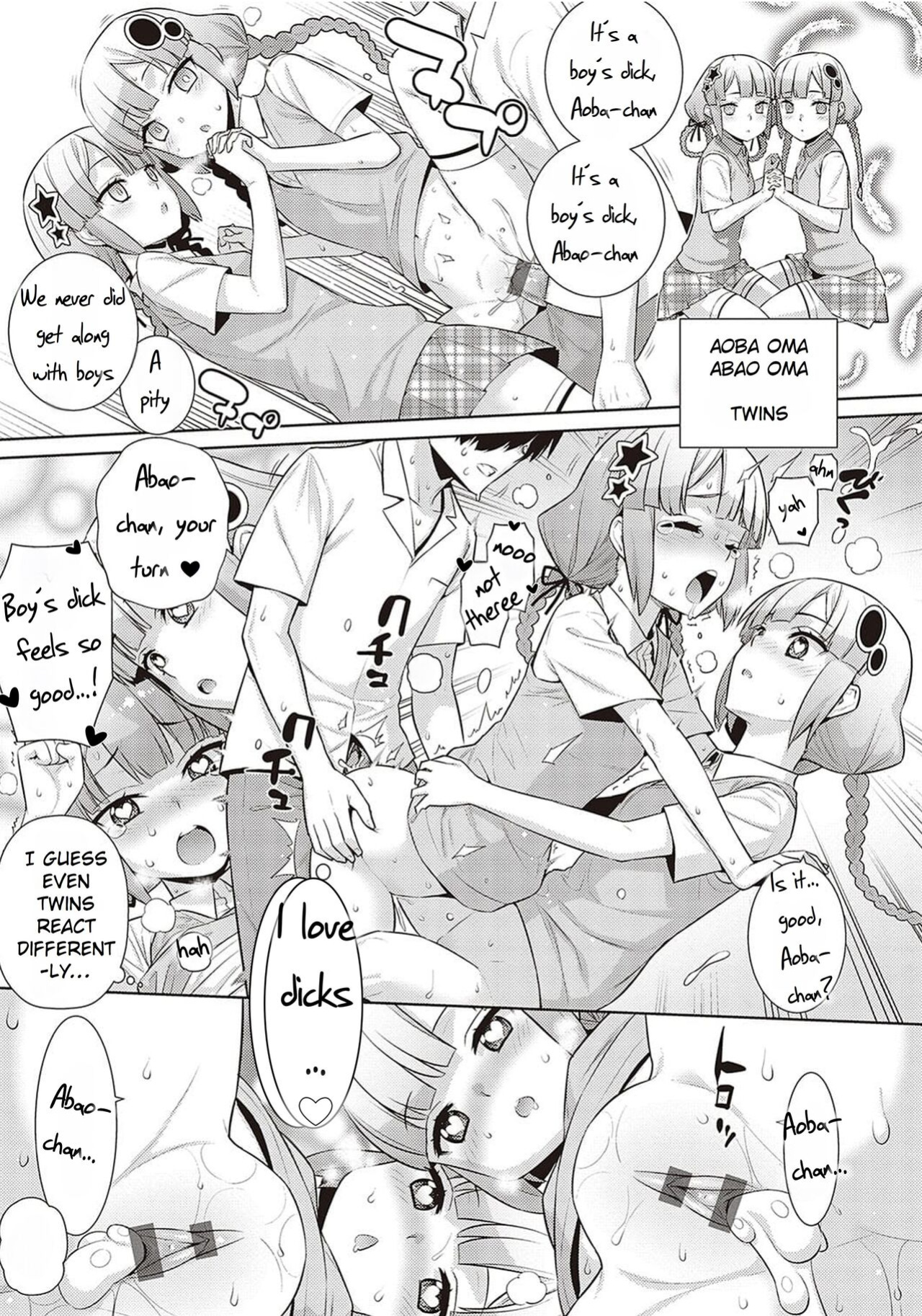 [Yaya Hinata] KOAKUMA DAISY - Little Demon Daisy [Rei Scans]