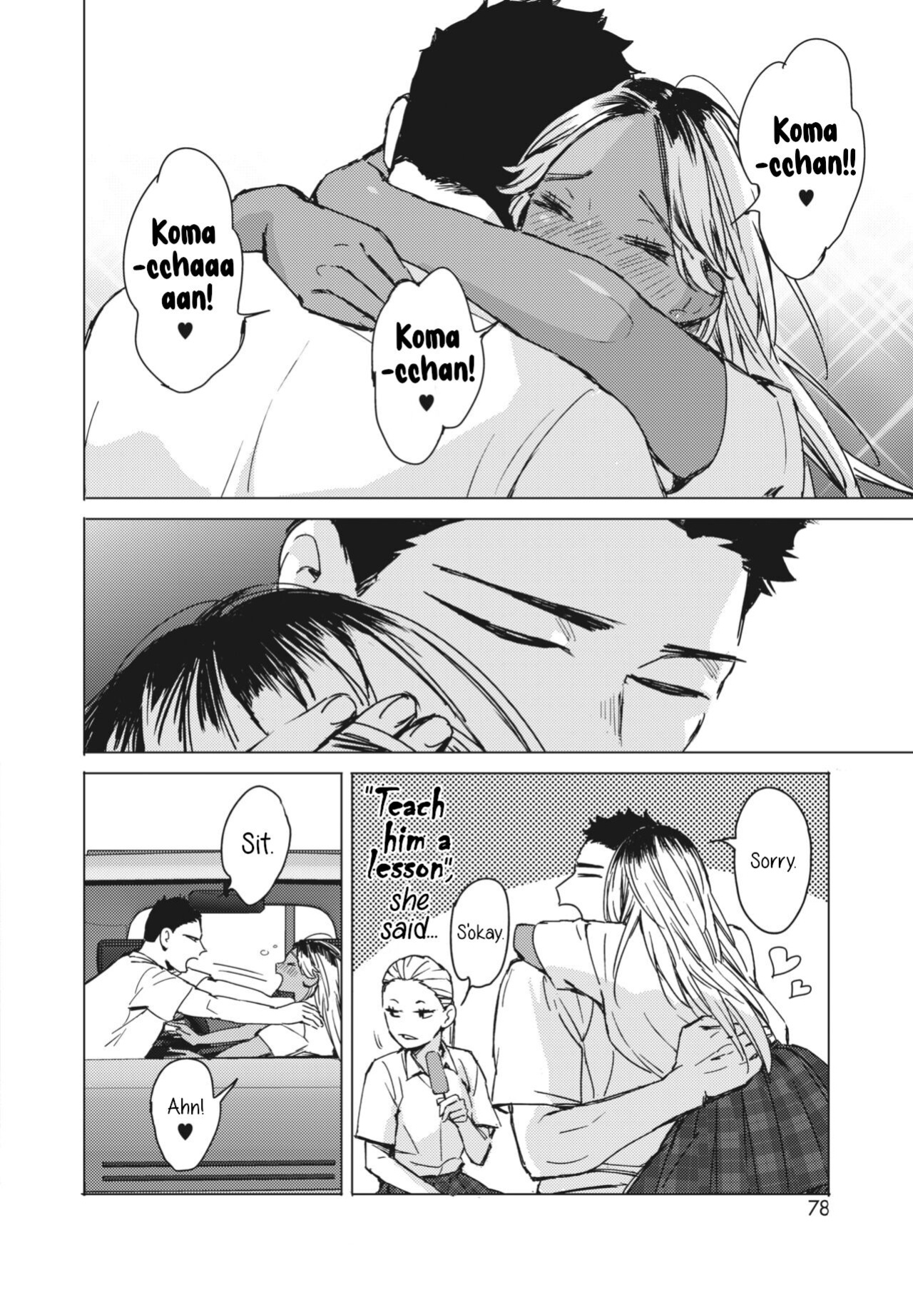 [Mori Manpei] Yoru no Ao | The Blue of the Night (COMIC HOTMILK 2024-05)