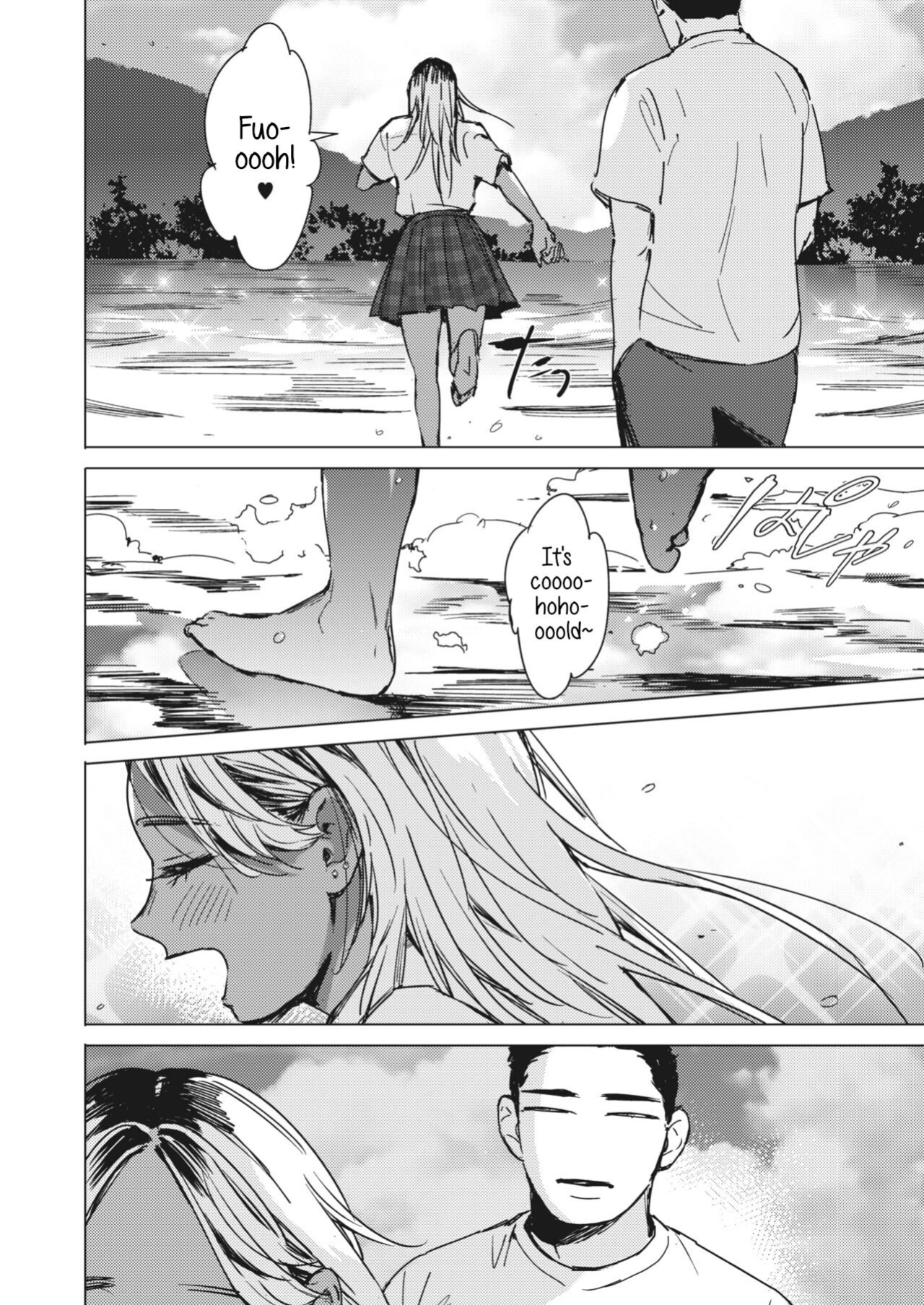[Mori Manpei] Yoru no Ao | The Blue of the Night (COMIC HOTMILK 2024-05)