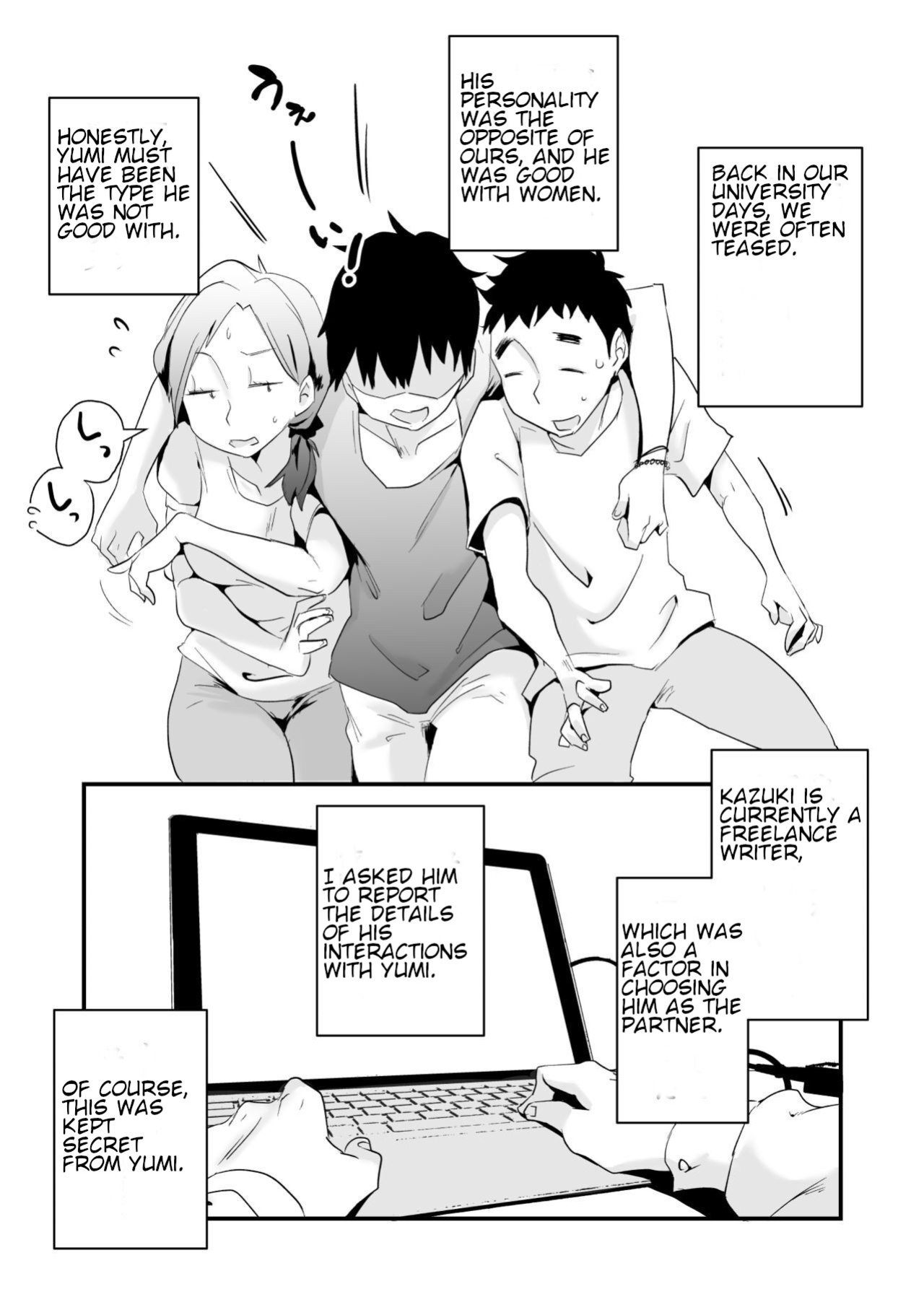 [Haitoku Sensei] Anata no Nozomi vol. 1 ~Mail Hen~ | Your Wish vol. 1 Email Edition