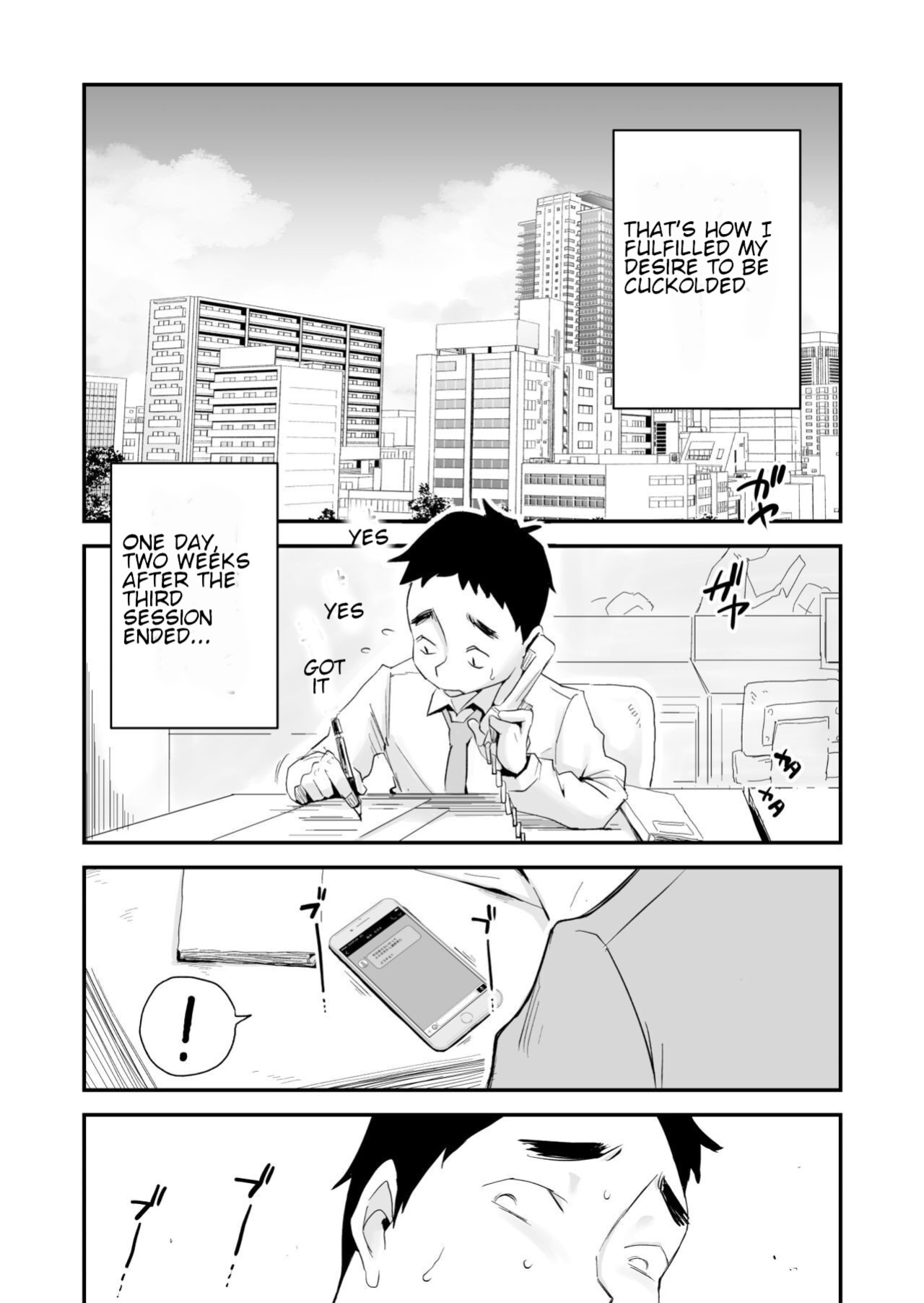 [Haitoku Sensei] Anata no Nozomi vol. 1 ~Mail Hen~ | Your Wish vol. 1 Email Edition