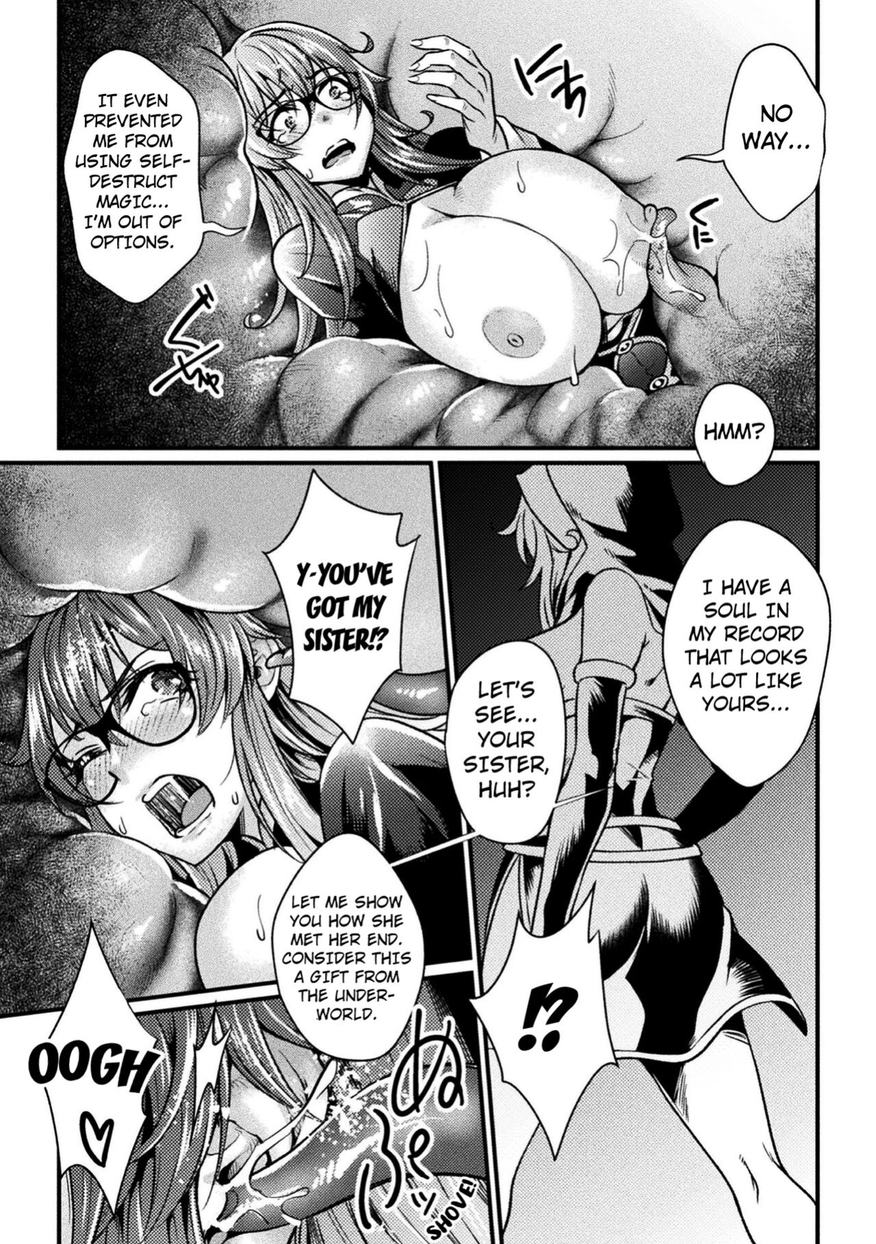 [Jinnai] Ryoujyoku Shoin [Anthology] Kukkoro Heroines Vol. 28 [Kuraudo]