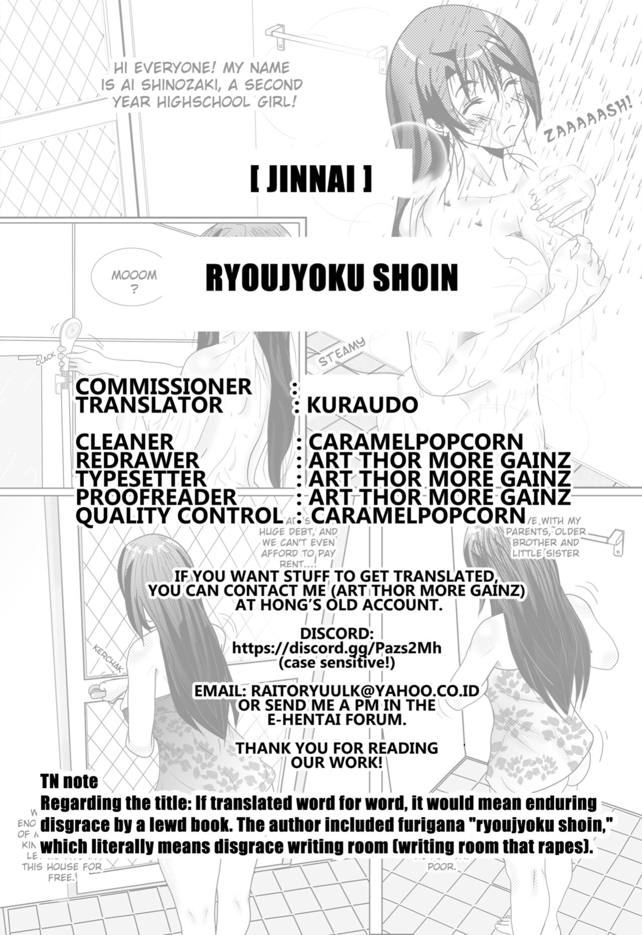 [Jinnai] Ryoujyoku Shoin [Anthology] Kukkoro Heroines Vol. 28 [Kuraudo]