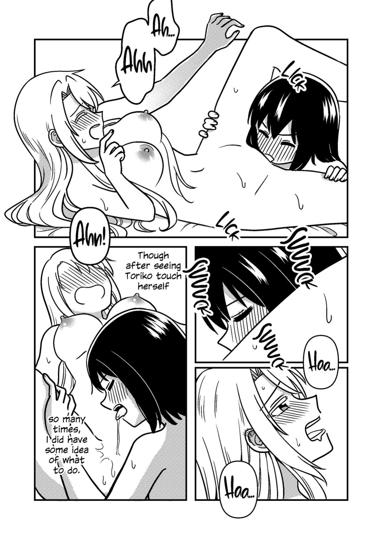 [Supashibarashō (Kumaman)] Isshuukan Nue Day | One Week Nue Day (Otherside Picnic)