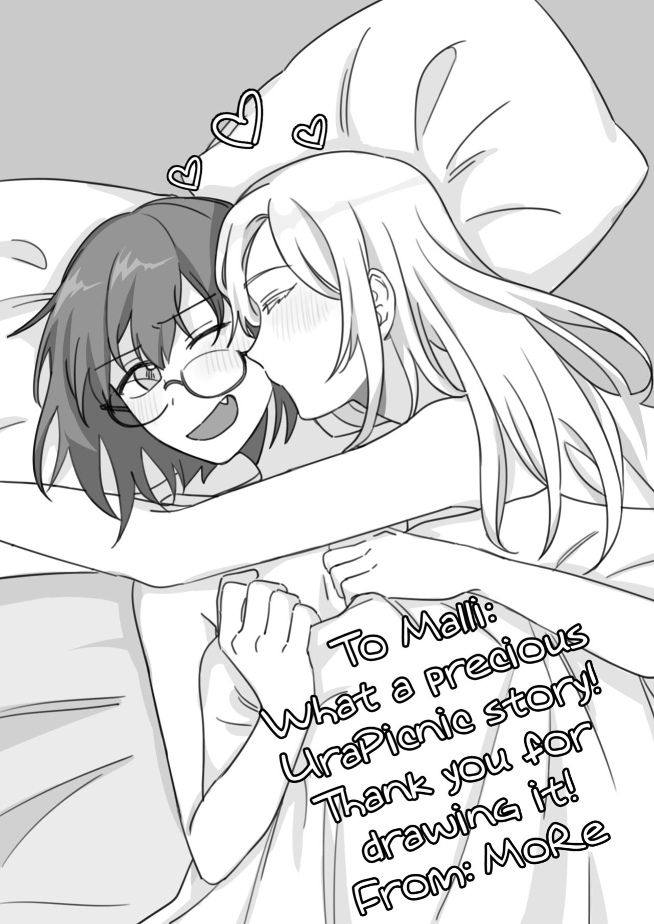 [Supashibarashō (Kumaman)] Isshuukan Nue Day | One Week Nue Day (Otherside Picnic)