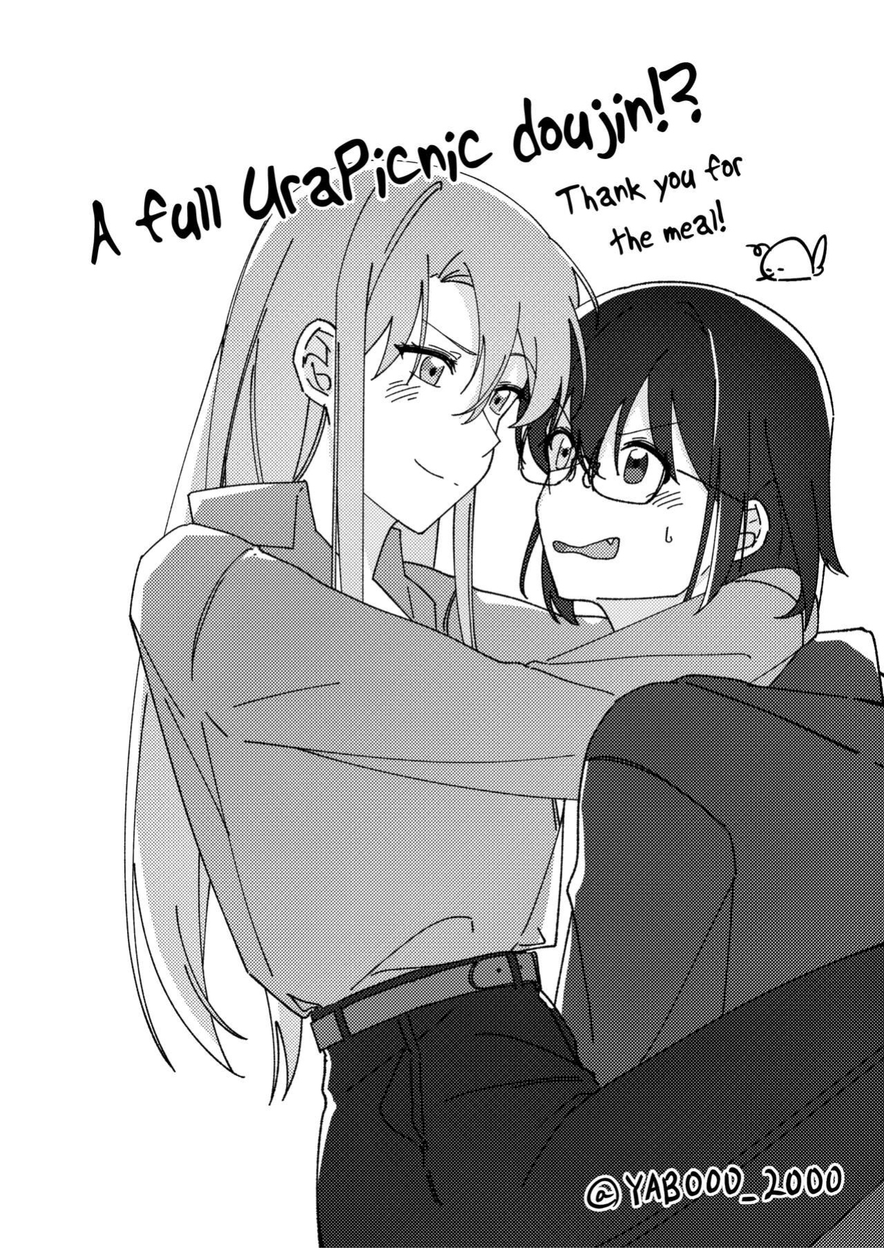 [Supashibarashō (Kumaman)] Isshuukan Nue Day | One Week Nue Day (Otherside Picnic)