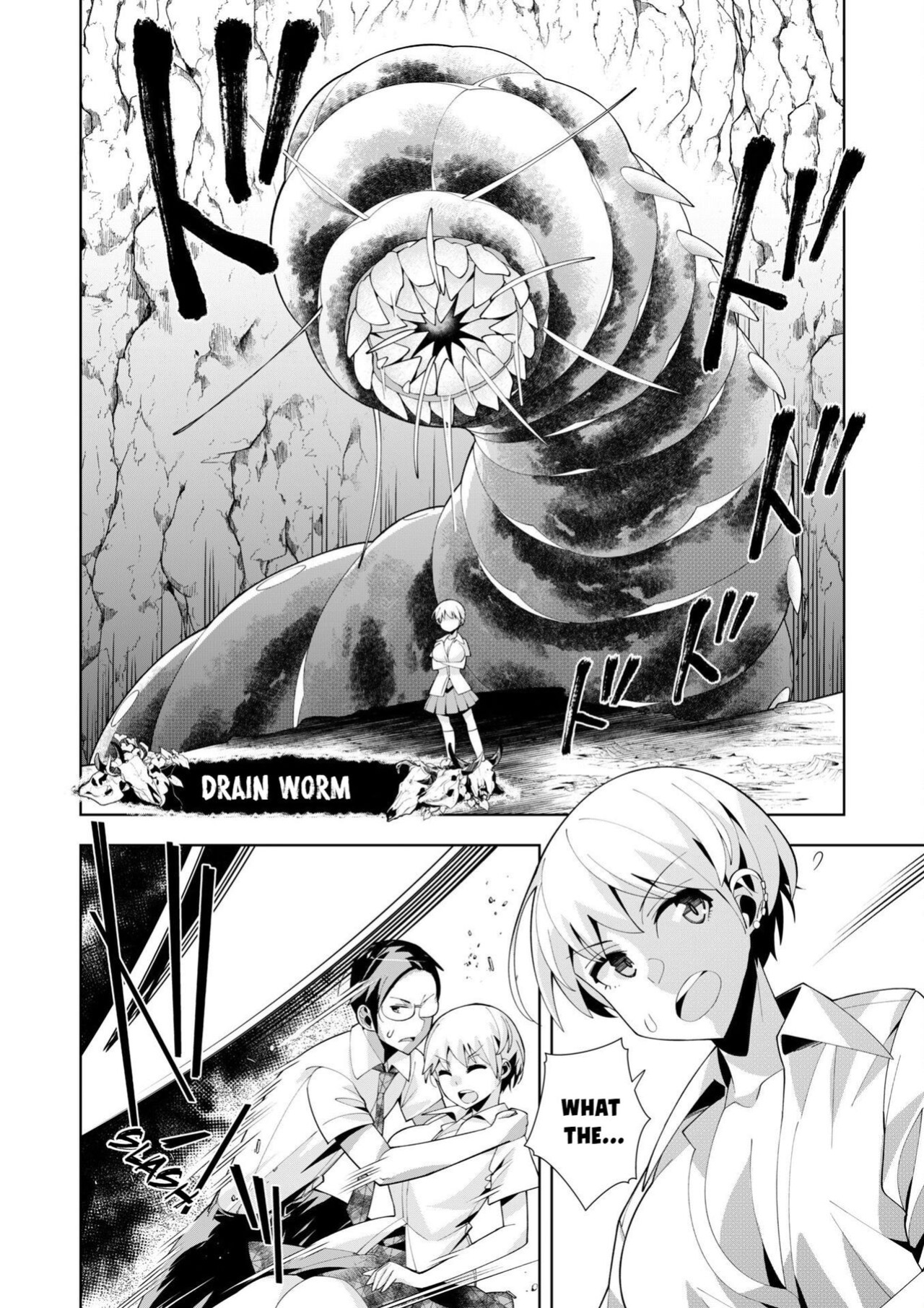 [Umigarasu] Youkoso Isekai e, Dewa Shinde Kudasai Ch. 6