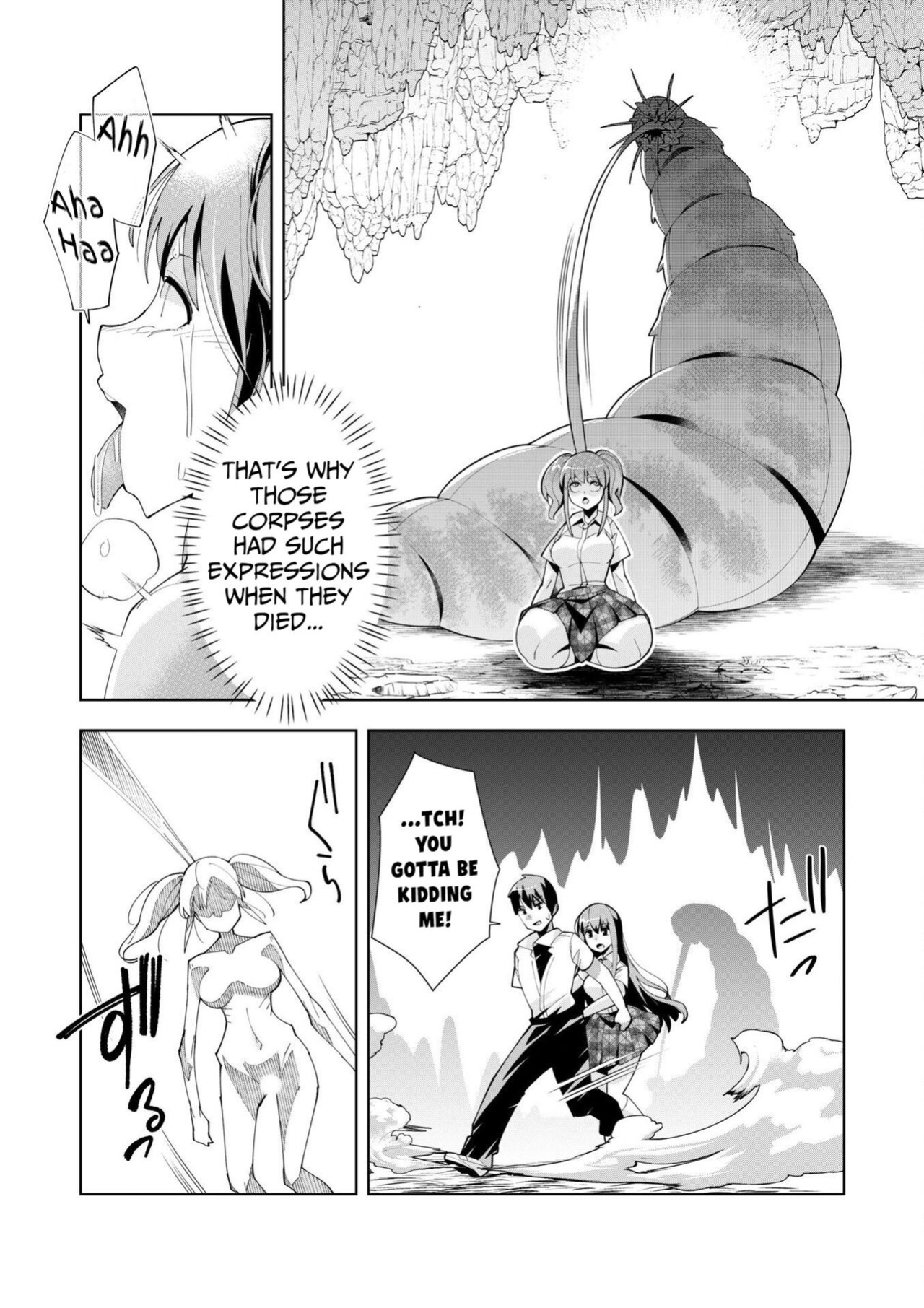 [Umigarasu] Youkoso Isekai e, Dewa Shinde Kudasai Ch. 6