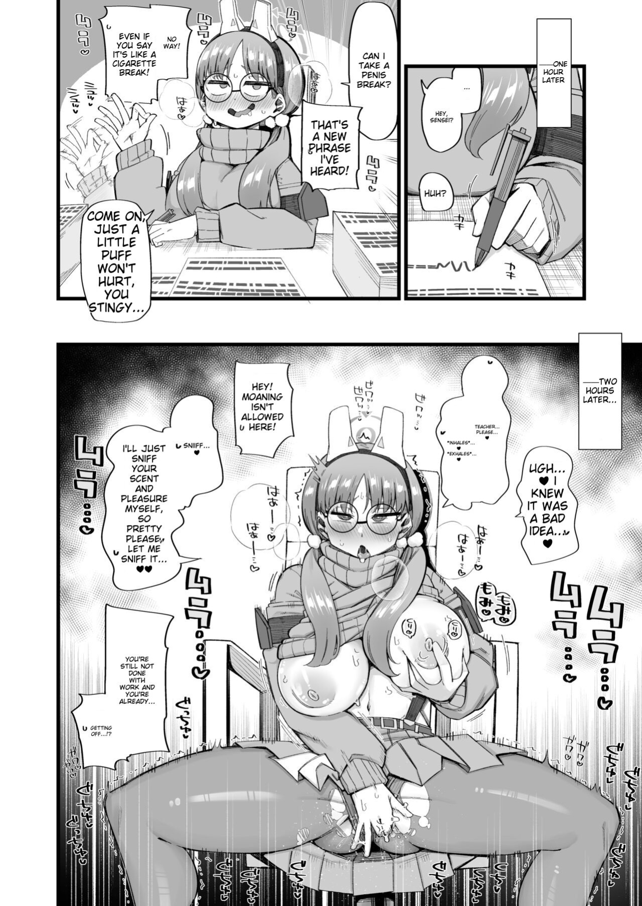 [Aureole (Kira Boshi)] Moe wants to be ruined by a sensei♥2 (Blue Archive) [MTL]