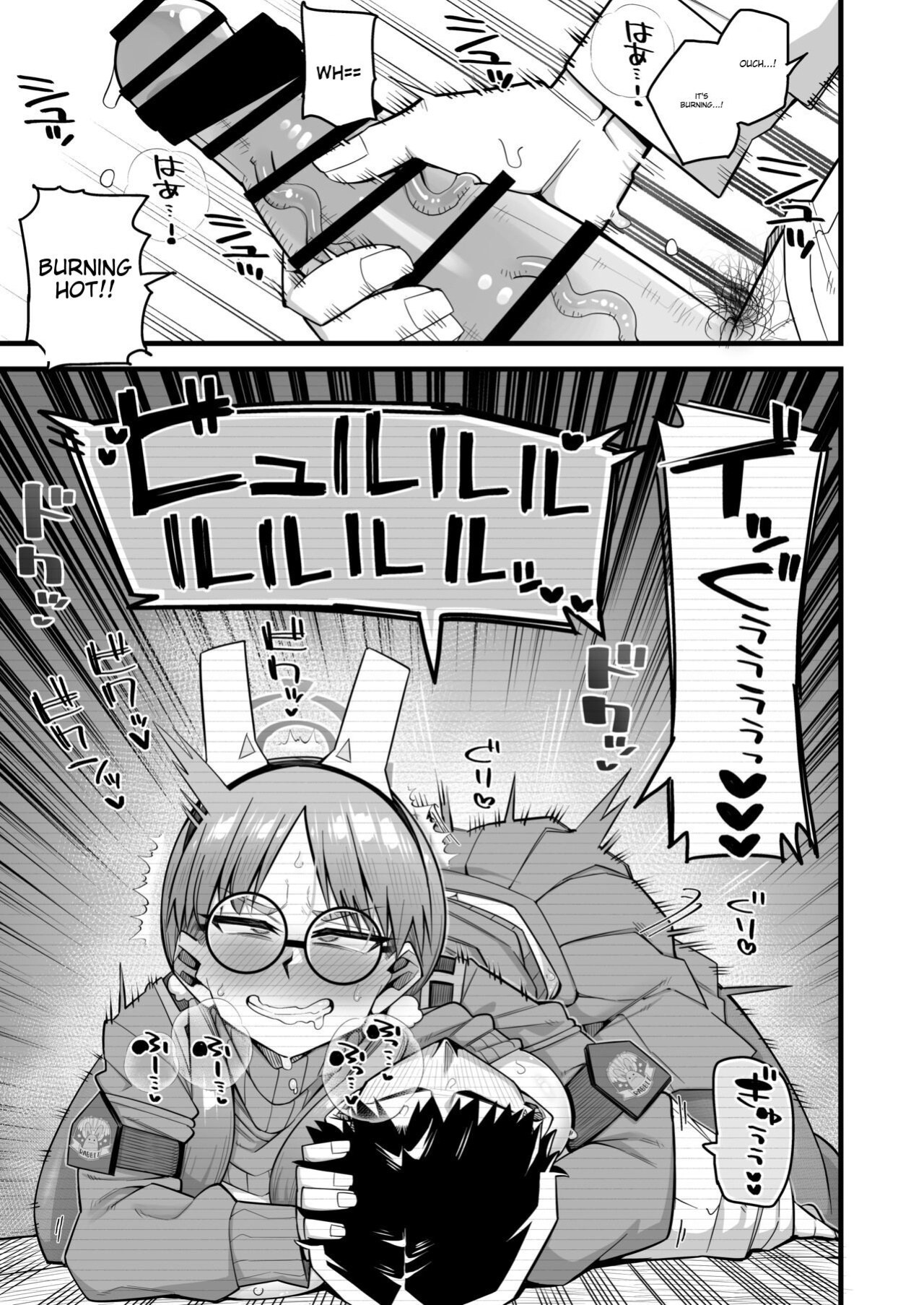 [Aureole (Kira Boshi)] Moe wants to be ruined by a sensei♥ (Blue Archive) [MTL]