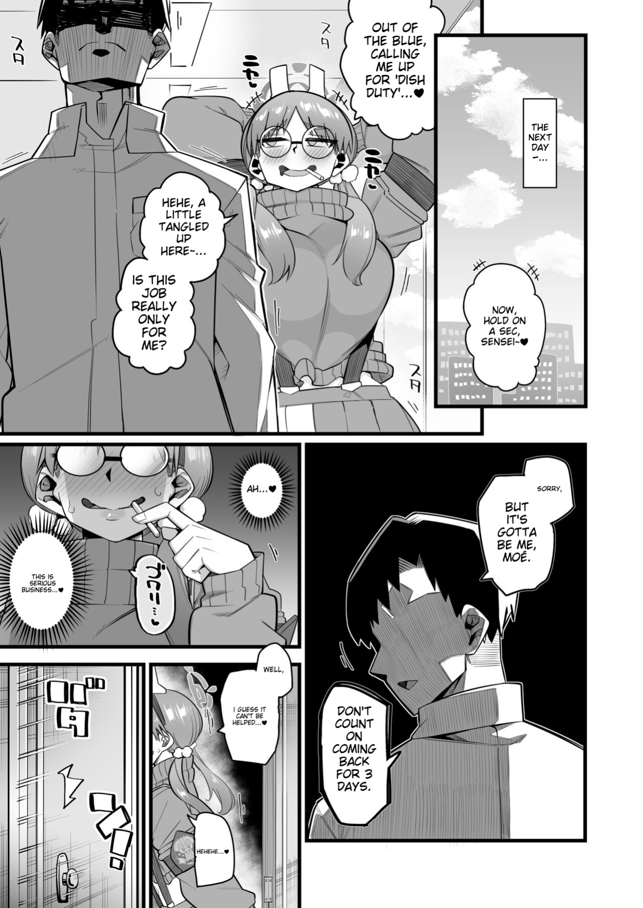 [Aureole (Kira Boshi)] Moe wants to be ruined by a sensei♥ (Blue Archive) [MTL]